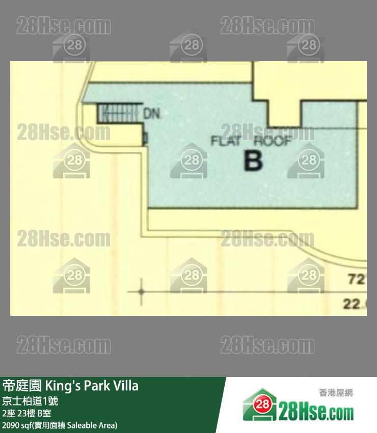 帝庭園 2座23樓 B室 平面圖