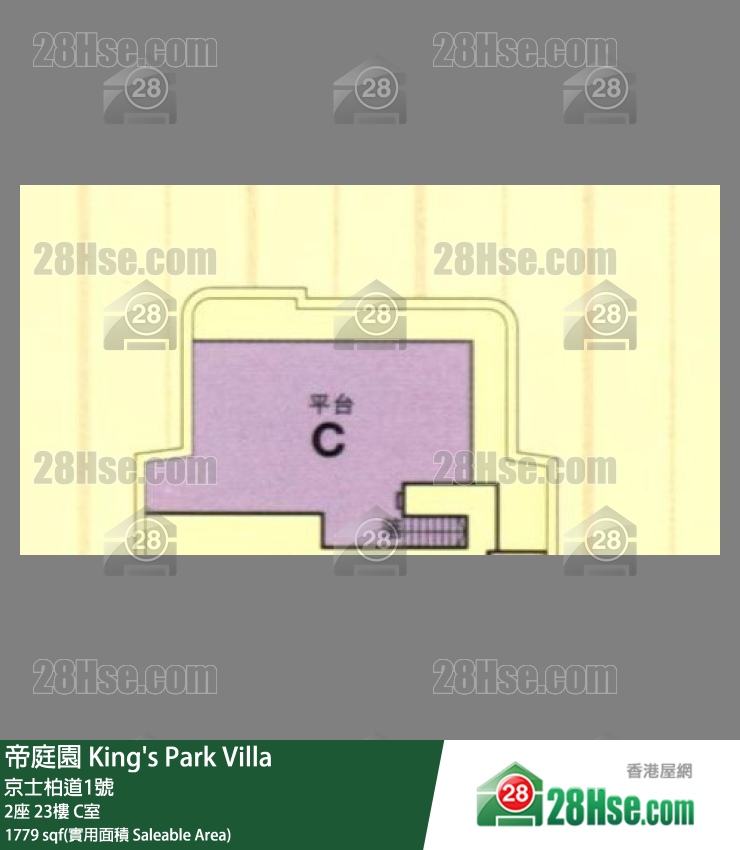 帝庭園 2座23樓 C室 平面圖