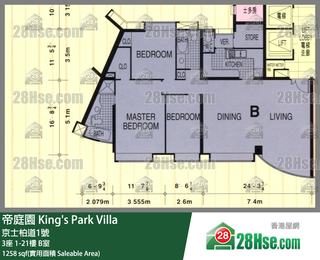 帝庭園 3座1樓 B室 平面圖