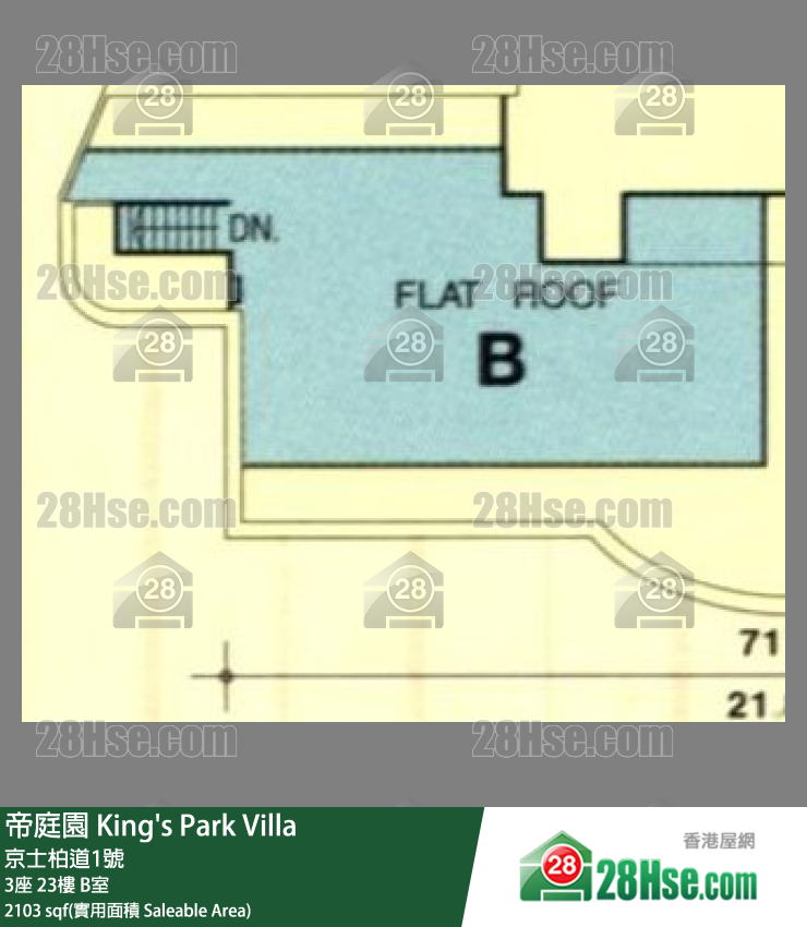 帝庭園 3座23樓 B室 平面圖