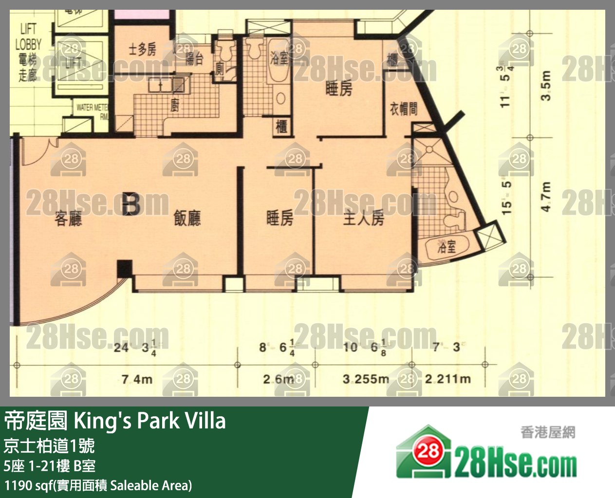 帝庭園 5座18樓 B室 平面圖