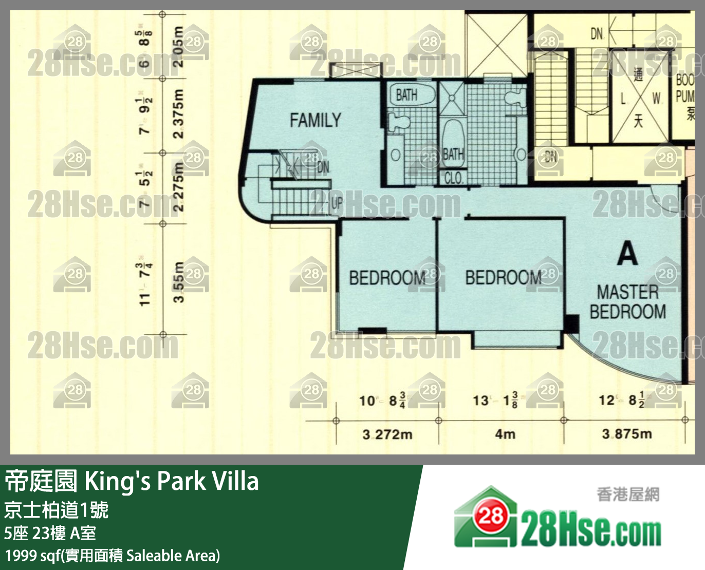 帝庭園 5座23樓 A室 平面圖