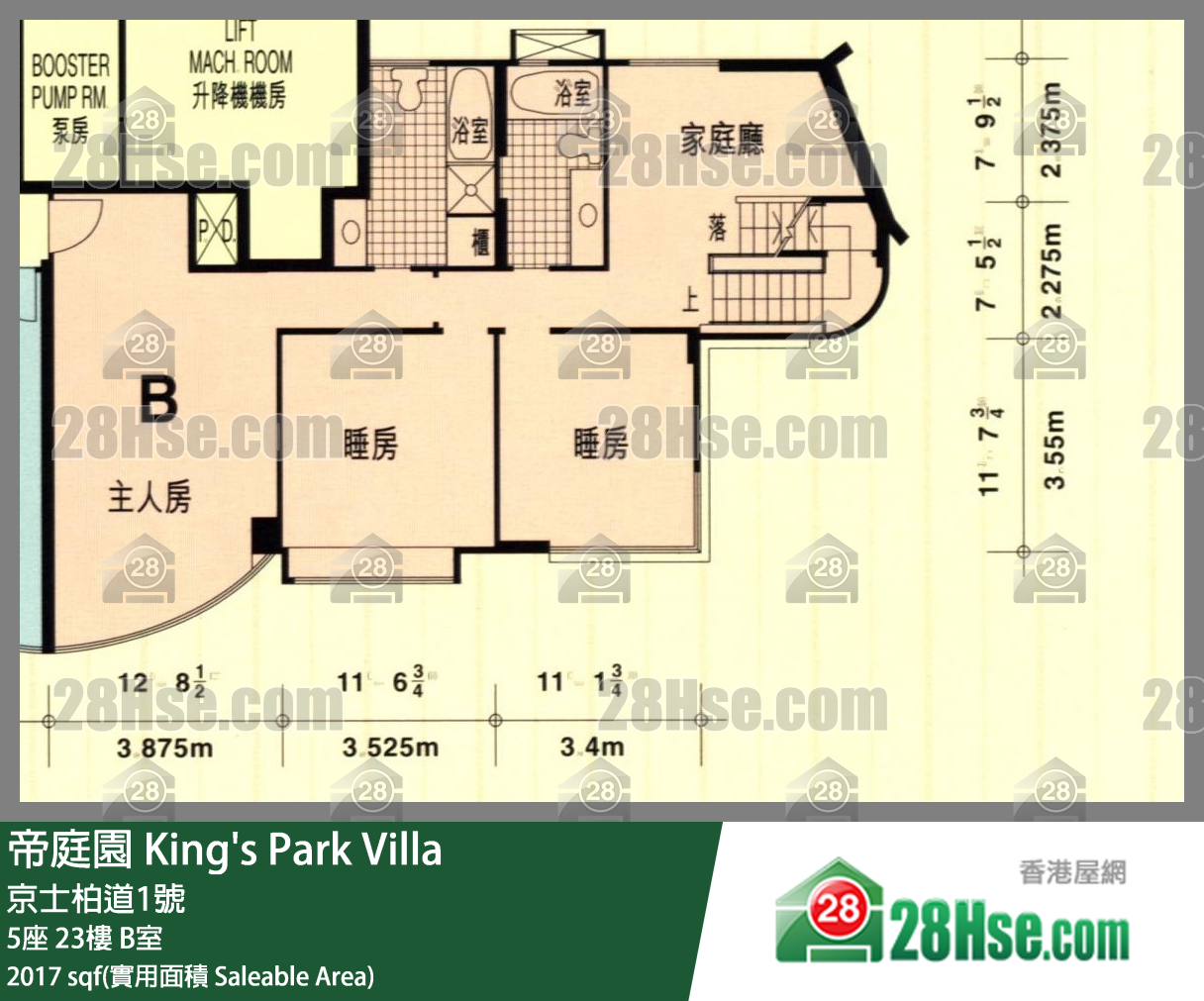 帝庭園 5座23樓 B室 平面圖