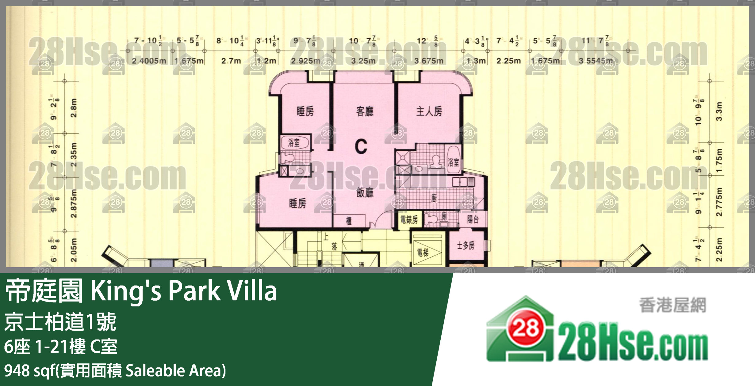 帝庭園 6座13樓 C室 平面圖