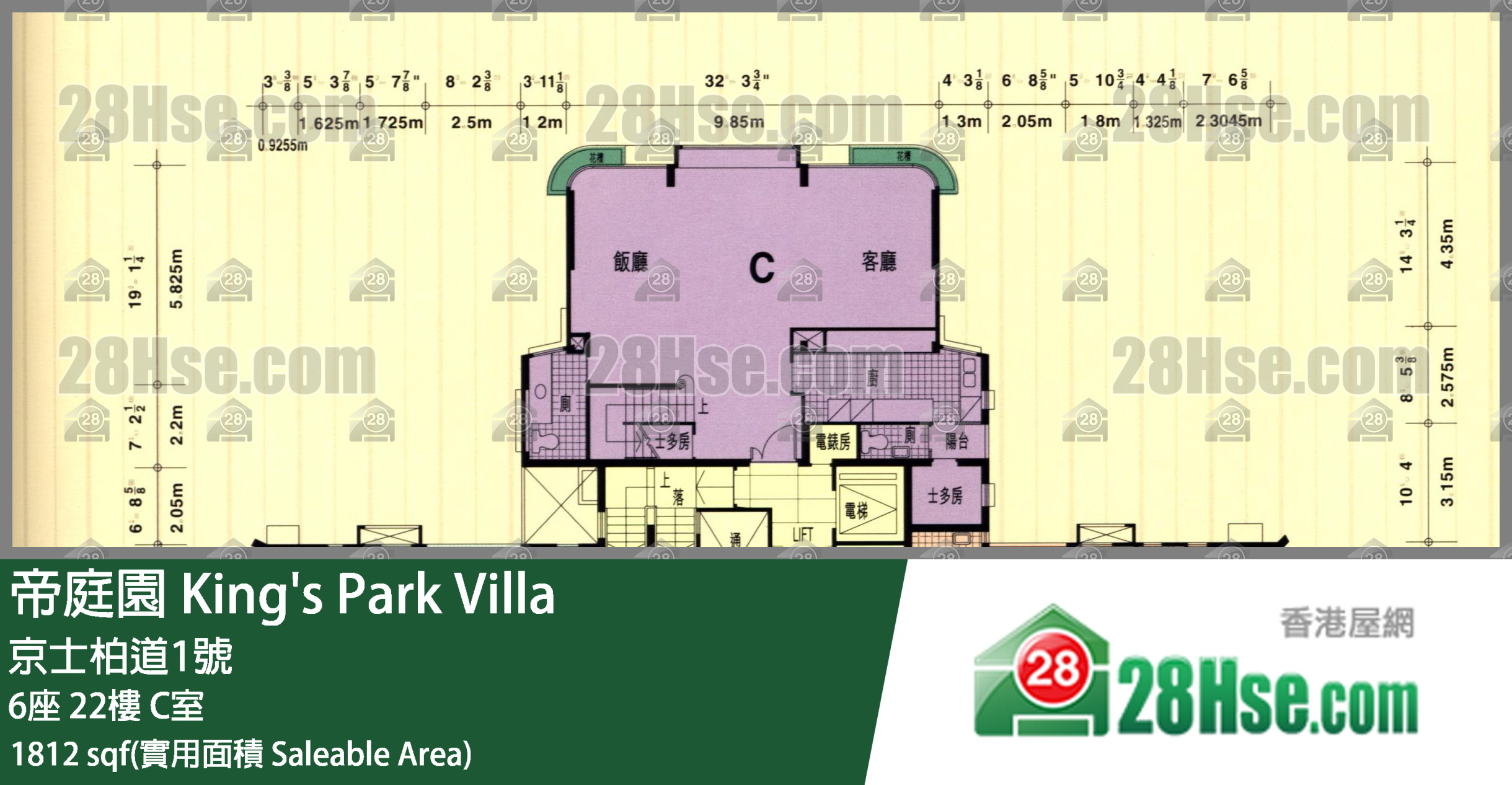 帝庭園 6座22樓 C室 平面圖