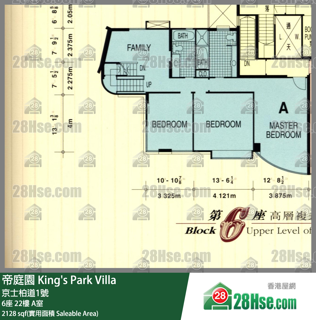 帝庭園 6座22樓 A室 平面圖