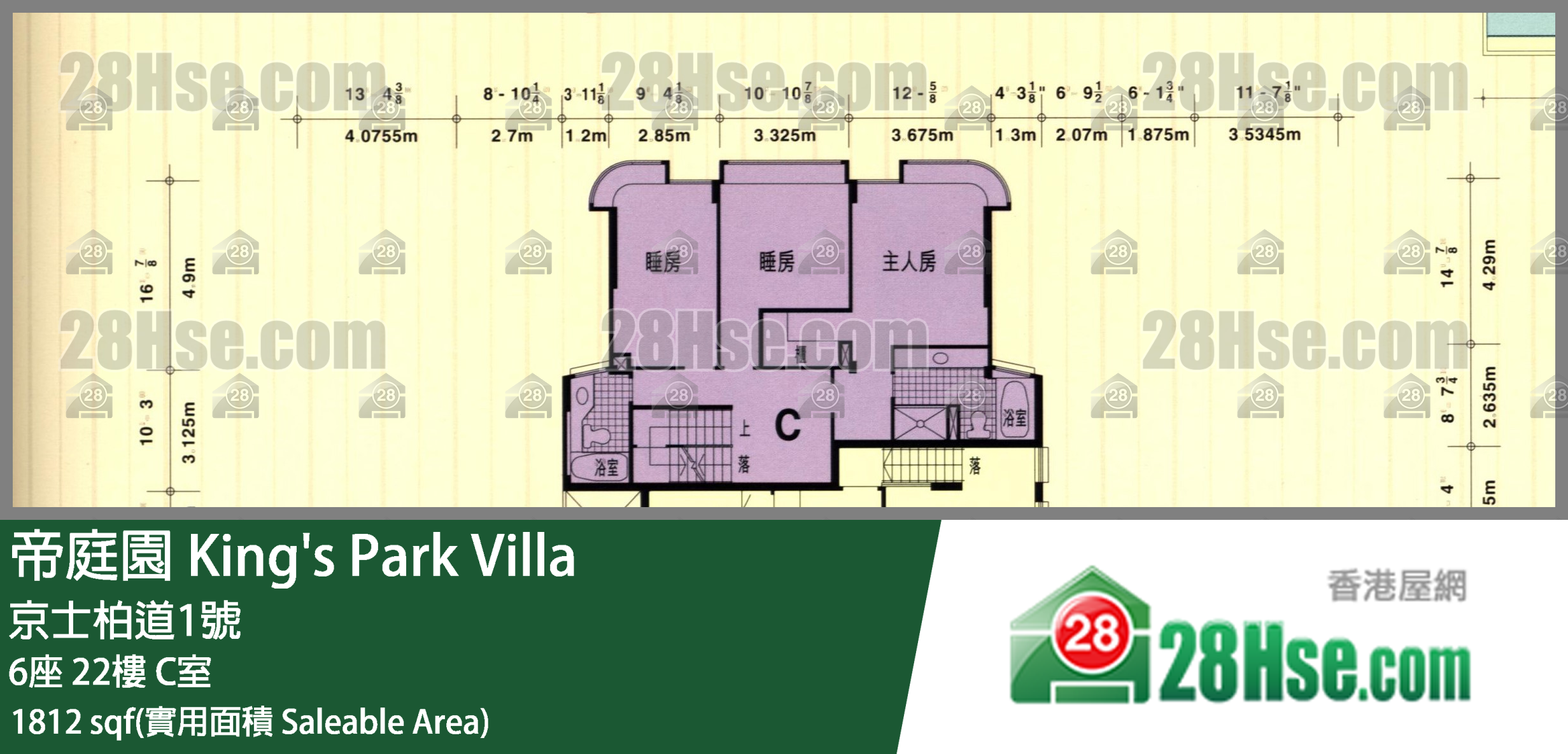 帝庭園 6座22樓 C室 平面圖