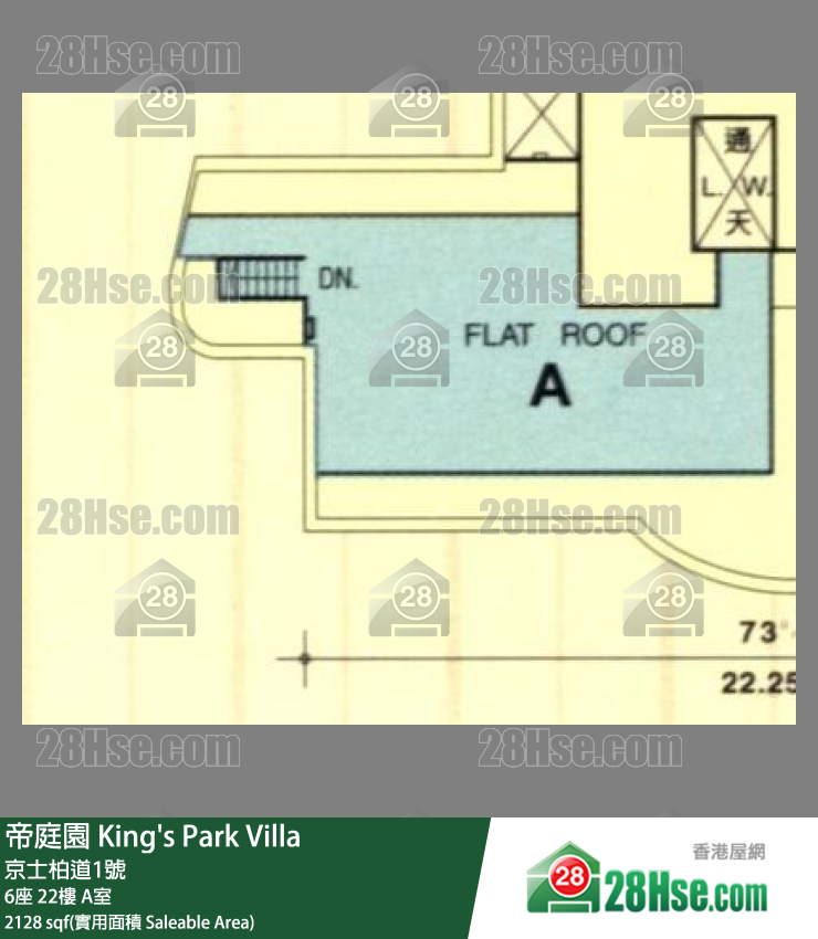 帝庭園 6座22樓 A室 平面圖