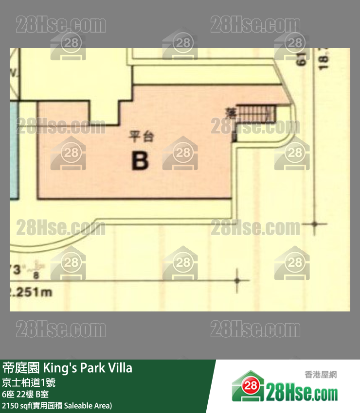 帝庭園 6座22樓 B室 平面圖