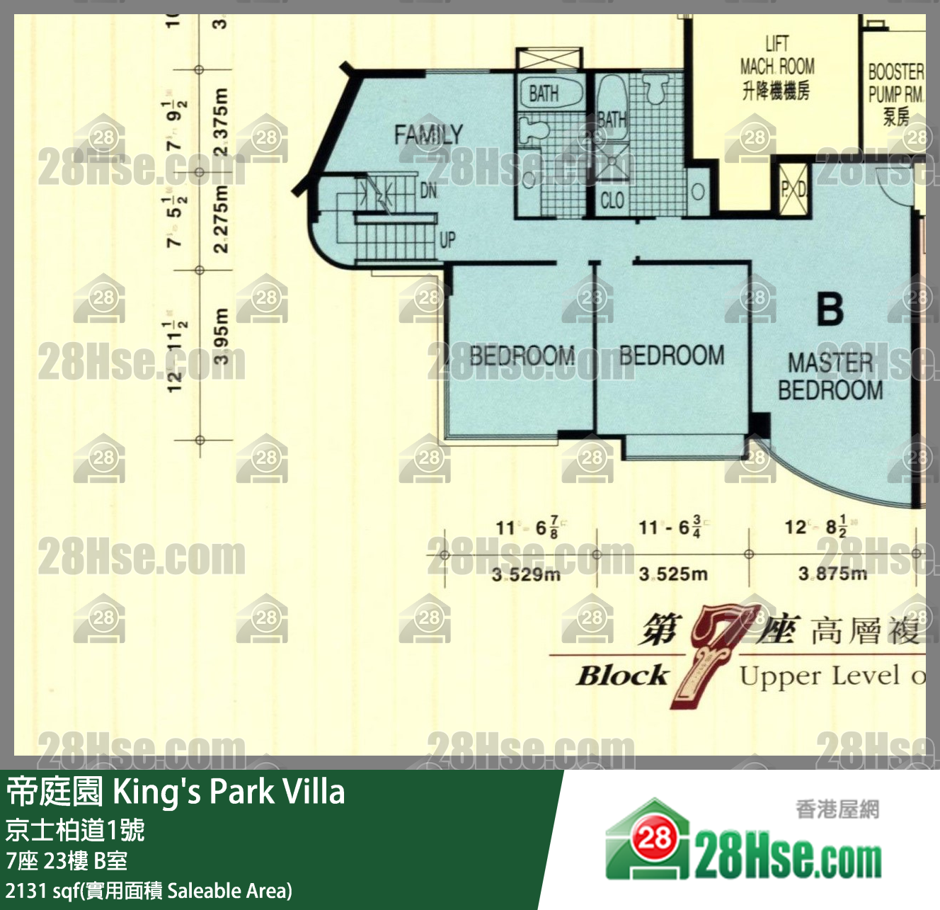 帝庭園 7座23樓 B室 平面圖