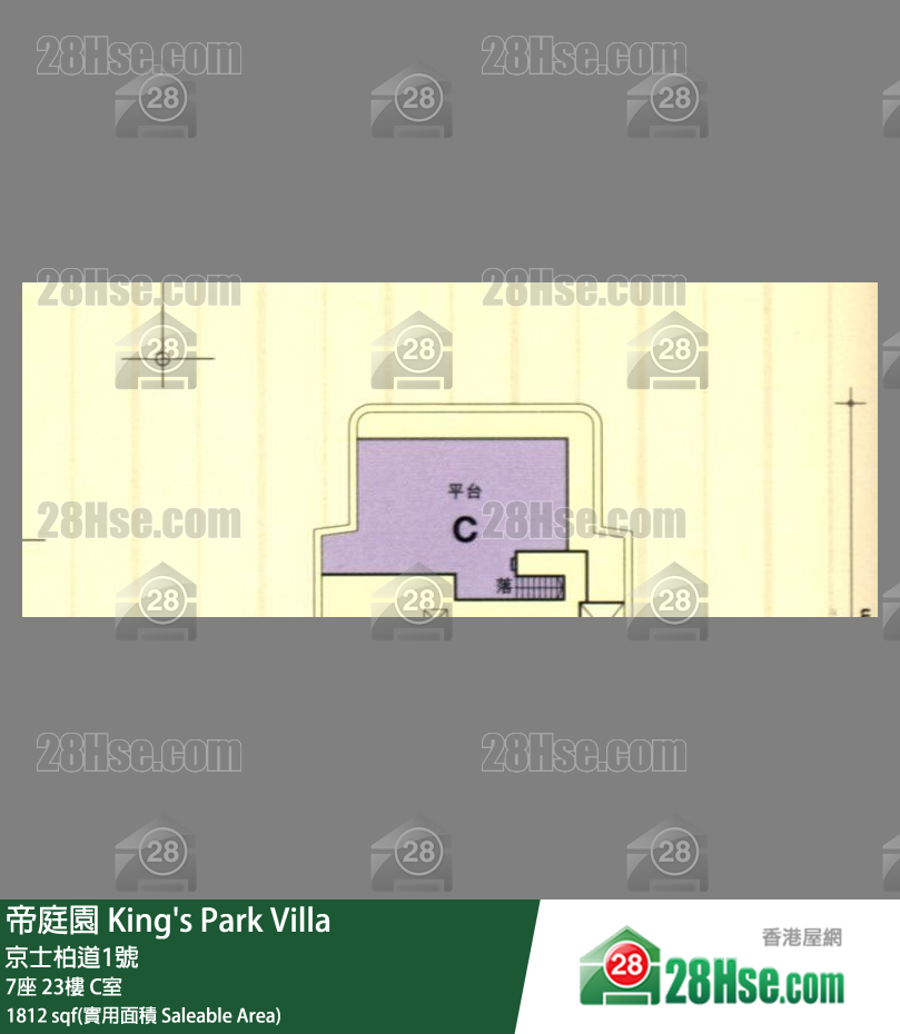 帝庭園 7座23樓 C室 平面圖