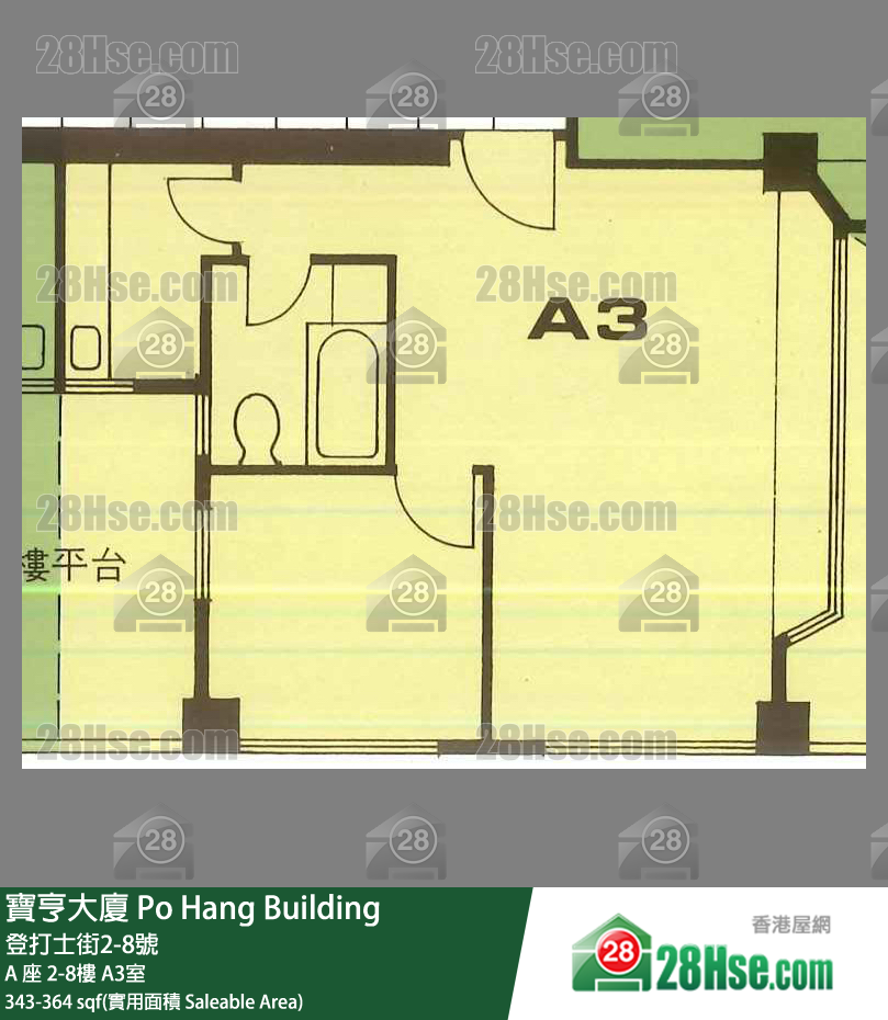寶亨大廈 A 座3樓 A3室 平面圖
