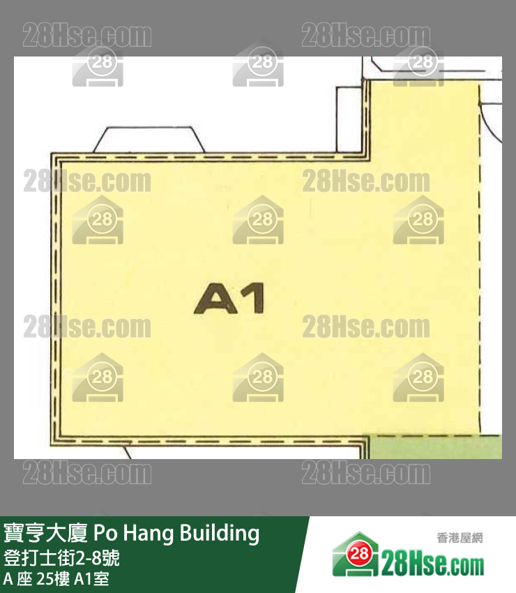 寶亨大廈 A 座25樓 A1室 平面圖