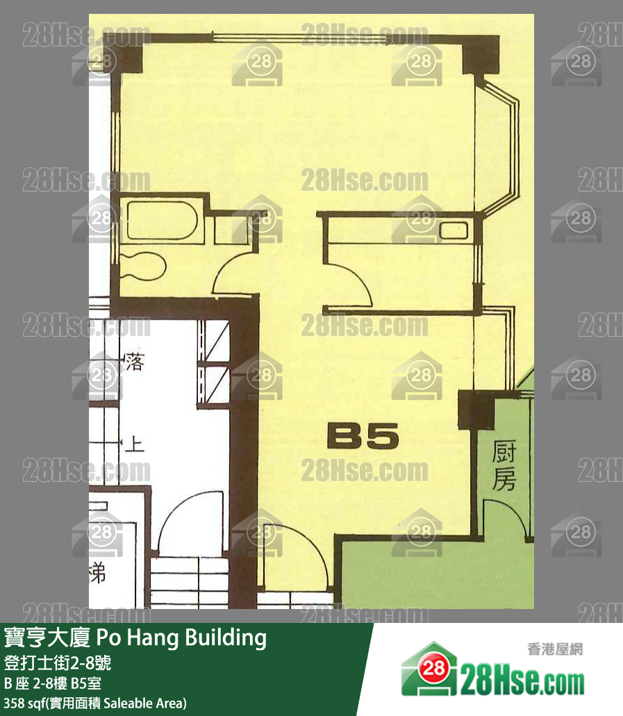 寶亨大廈 B 座 3樓 B5室 平面圖