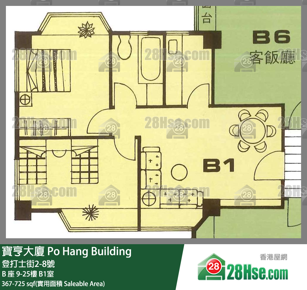 寶亨大廈 B 座 16樓 B1室 平面圖