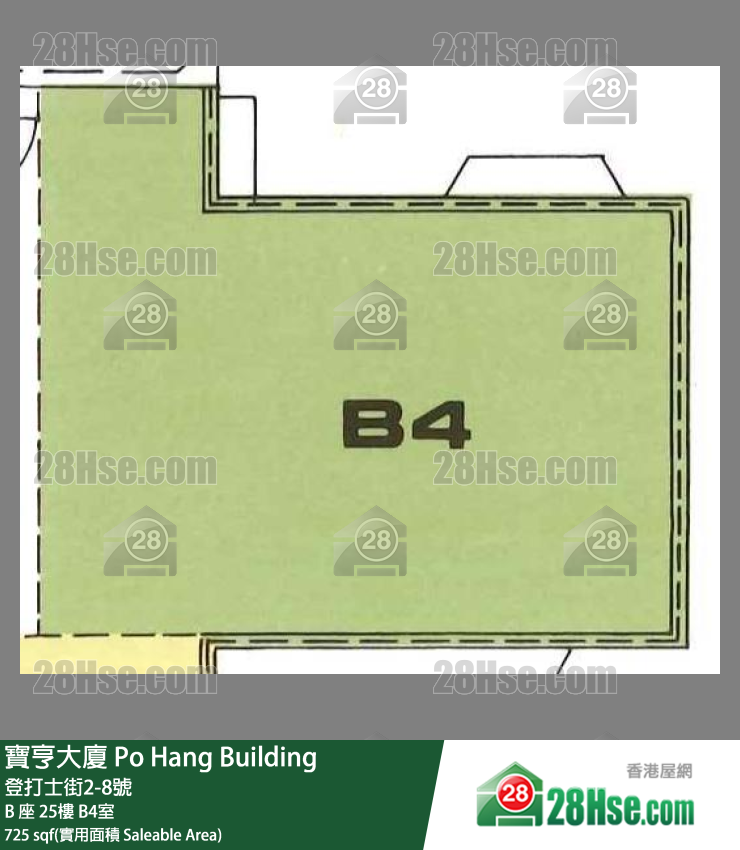 寶亨大廈 B 座25樓 B4室 平面圖