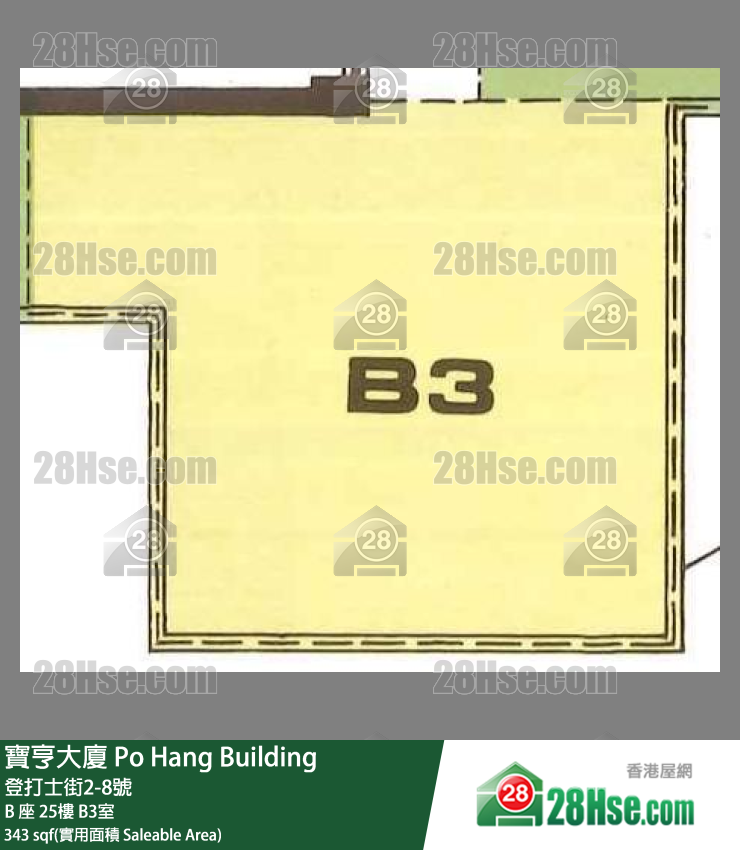 寶亨大廈 B 座25樓 B3室 平面圖