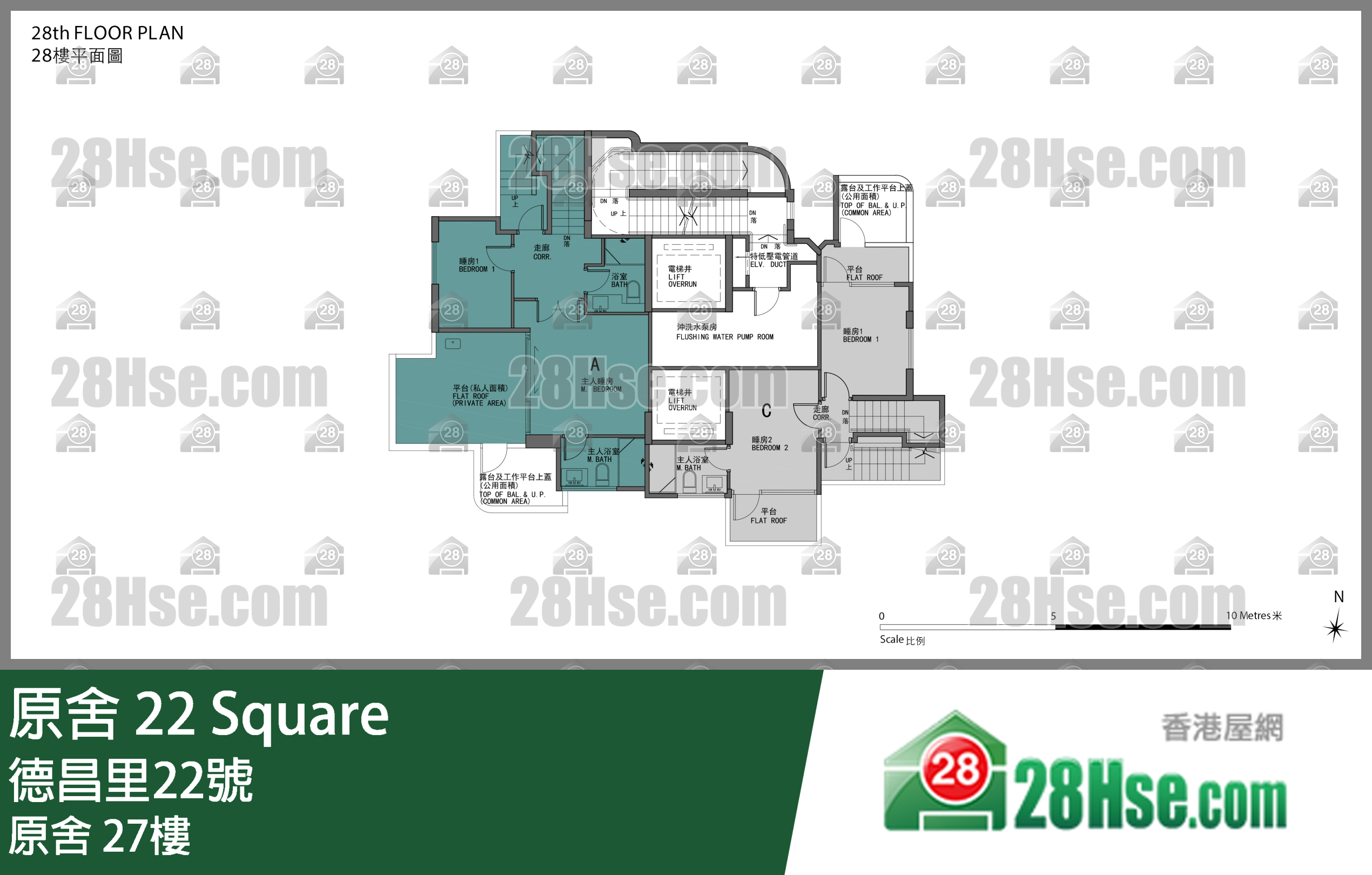 原舍 27樓 平面圖
