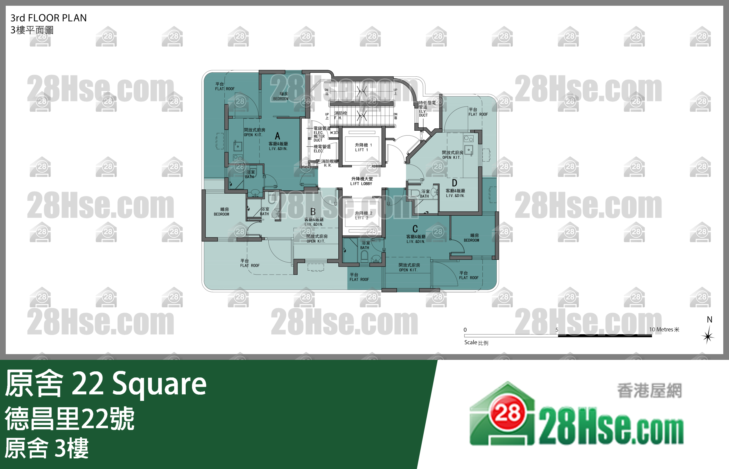 原舍 3樓 平面圖