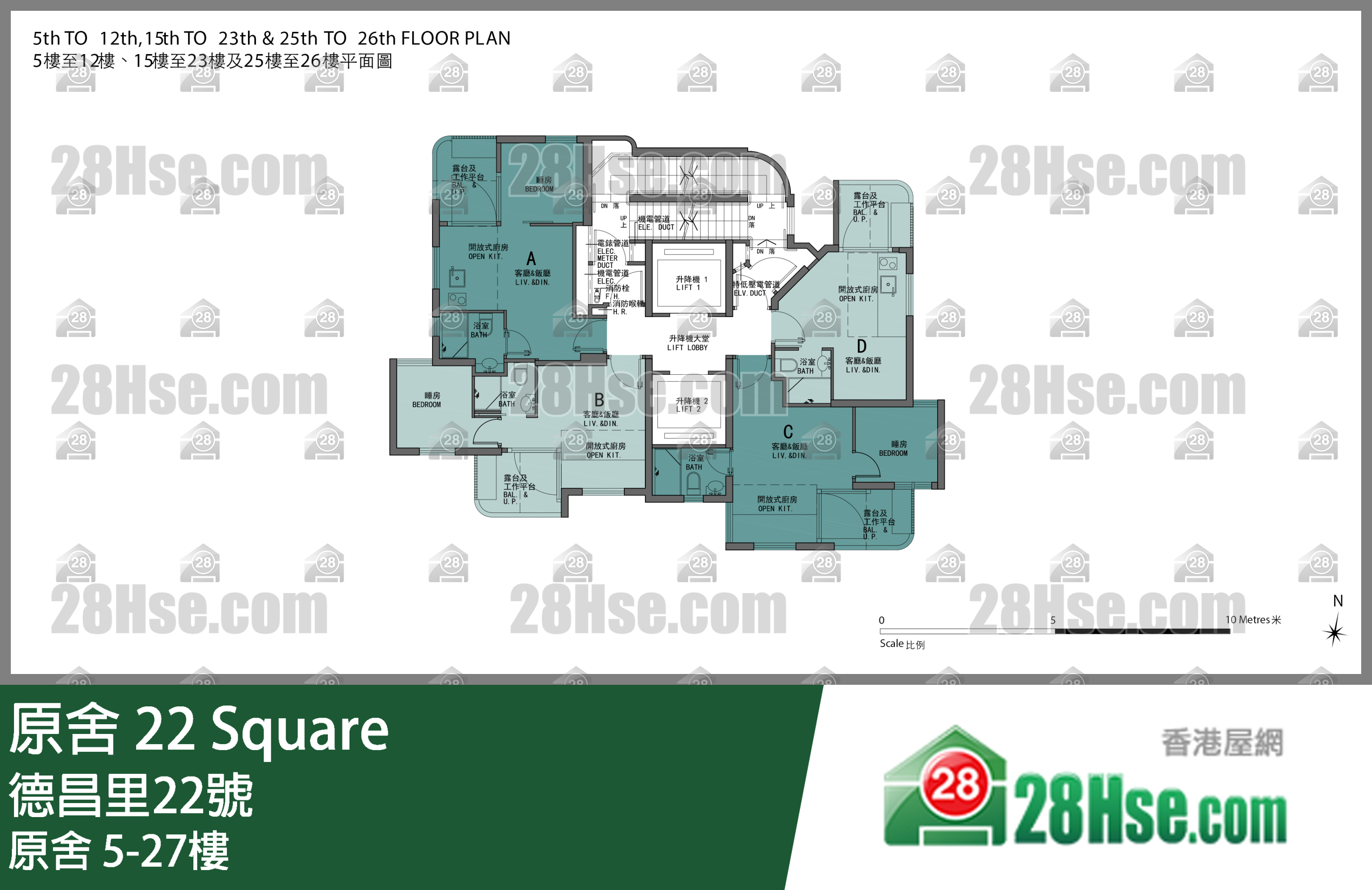 原舍 5-27樓 平面圖