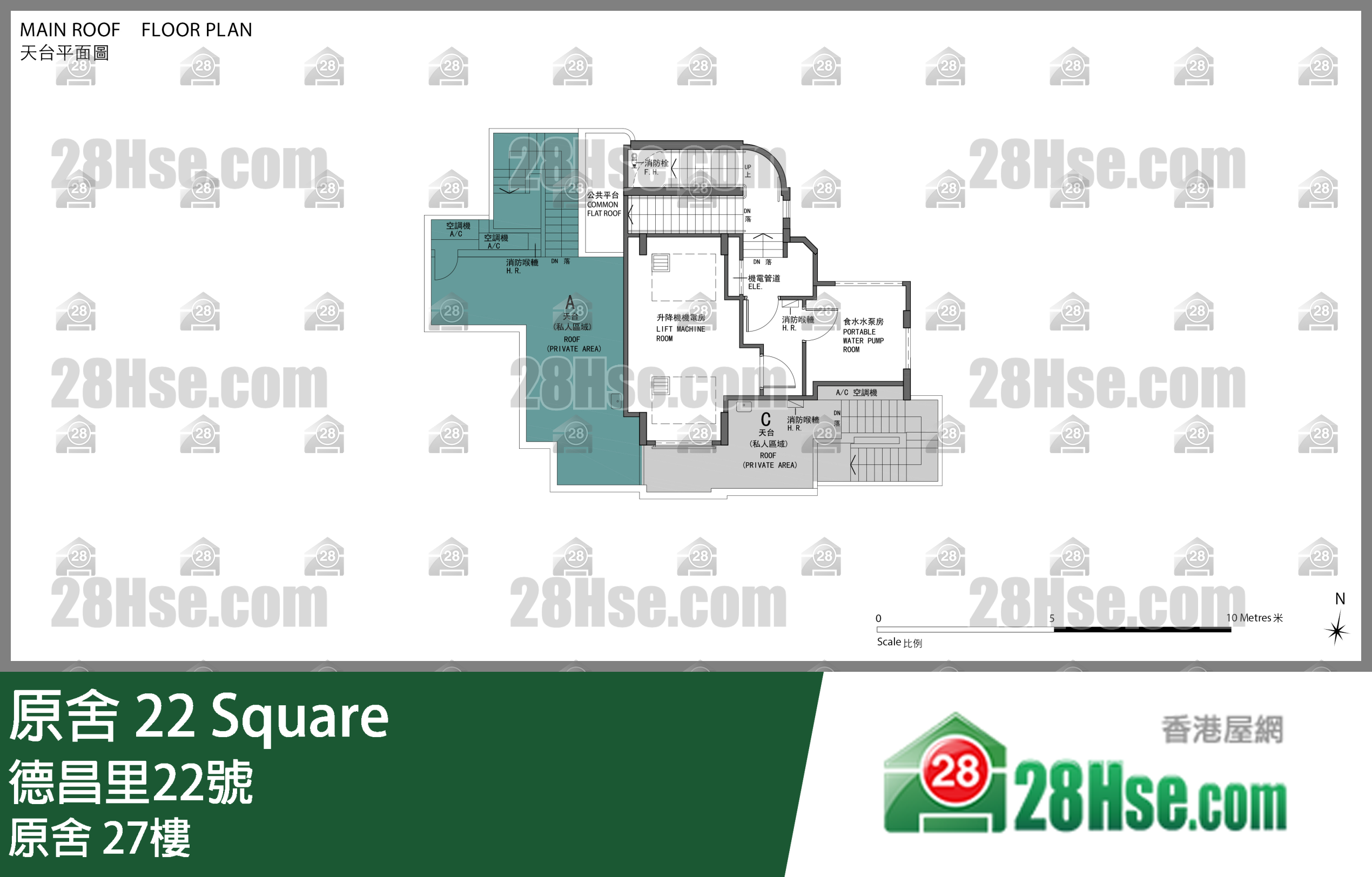 原舍 27樓 平面圖