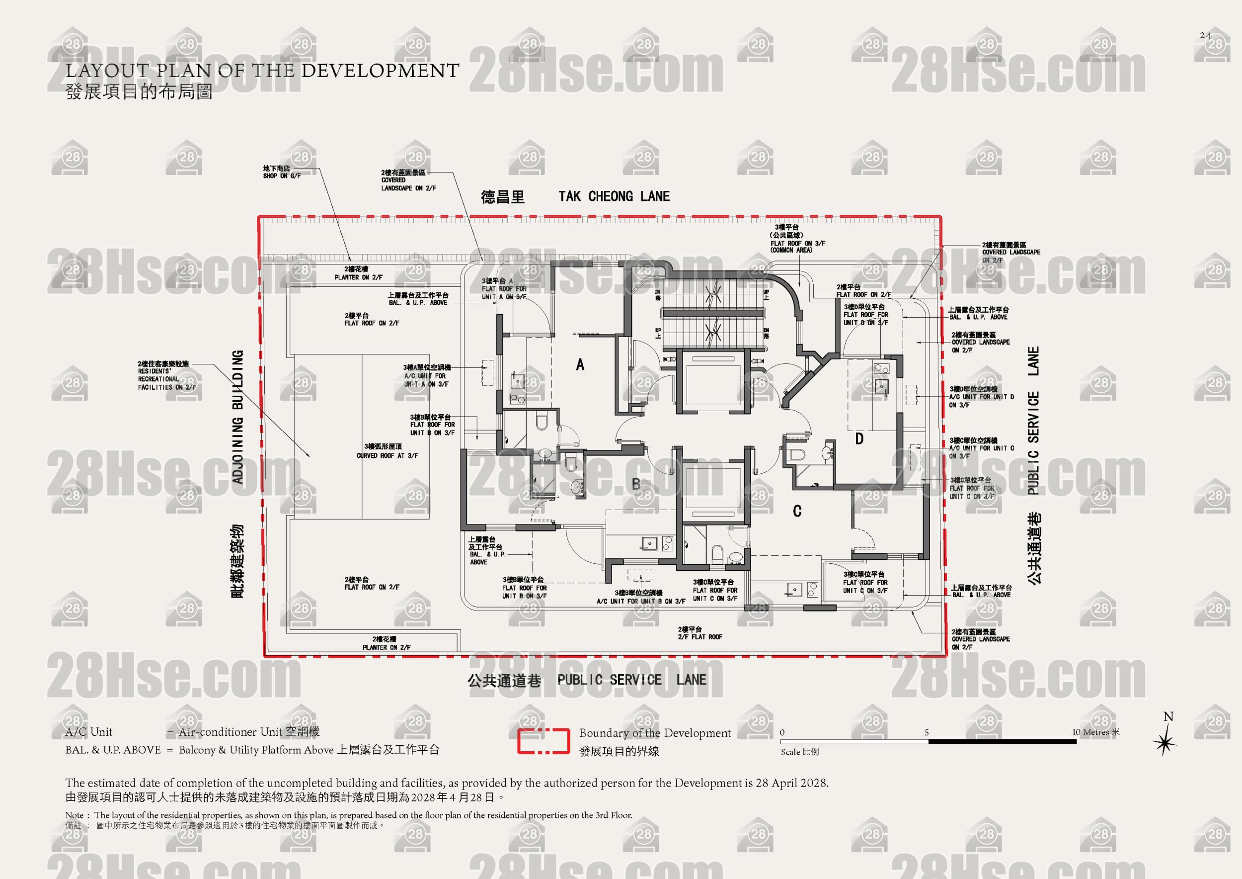 物業布局圖 平面圖