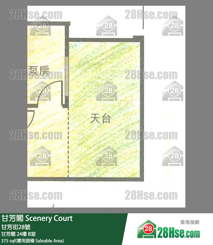 甘芳阁 甘芳阁 24楼 B室 平面图