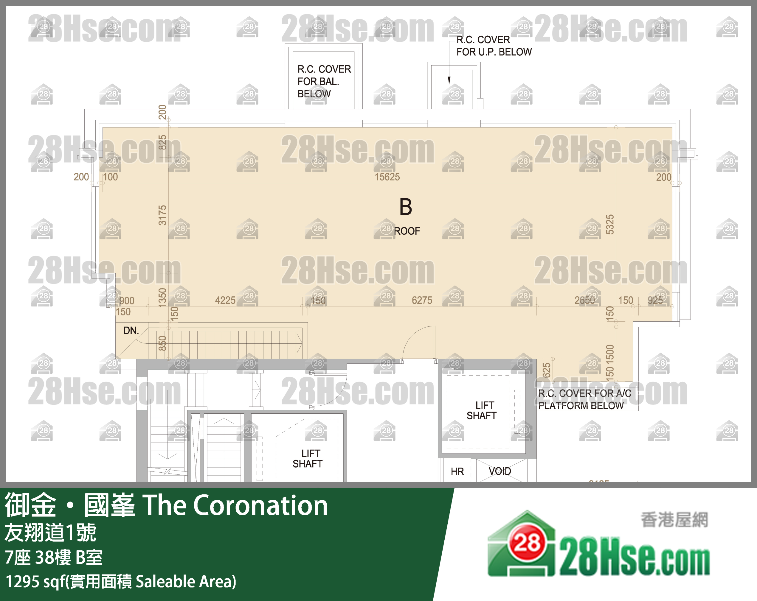 御金国峯 7座38楼 B室 平面图