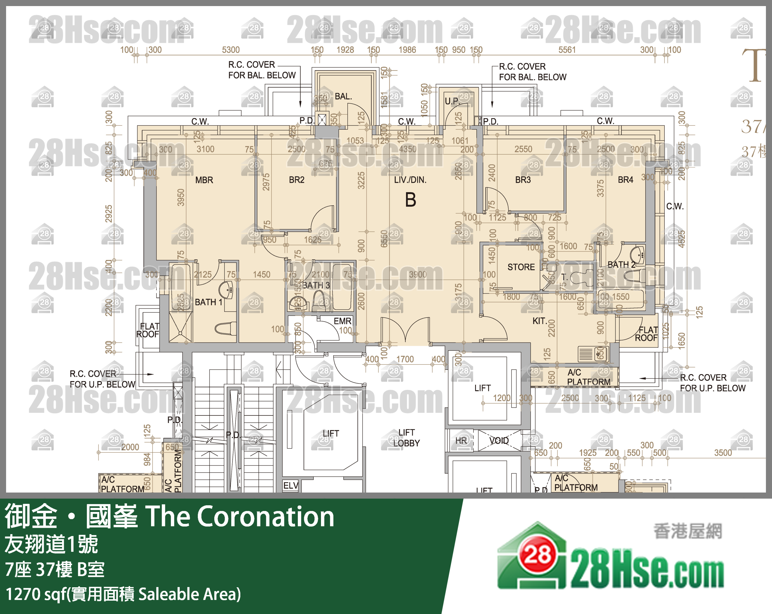 御金國峯 7座37樓 B室 平面圖