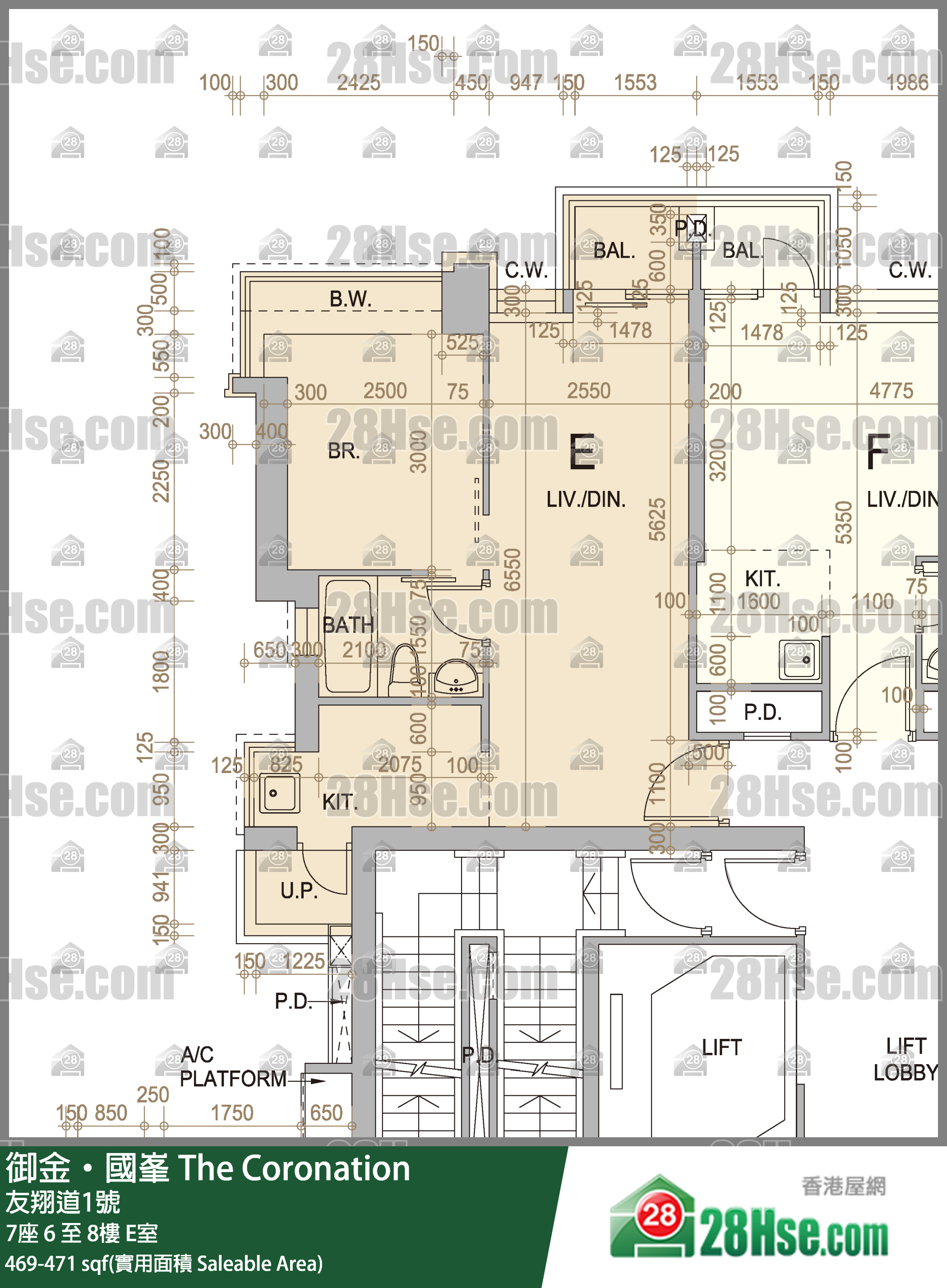 御金國峯 7座7樓 E室 平面圖