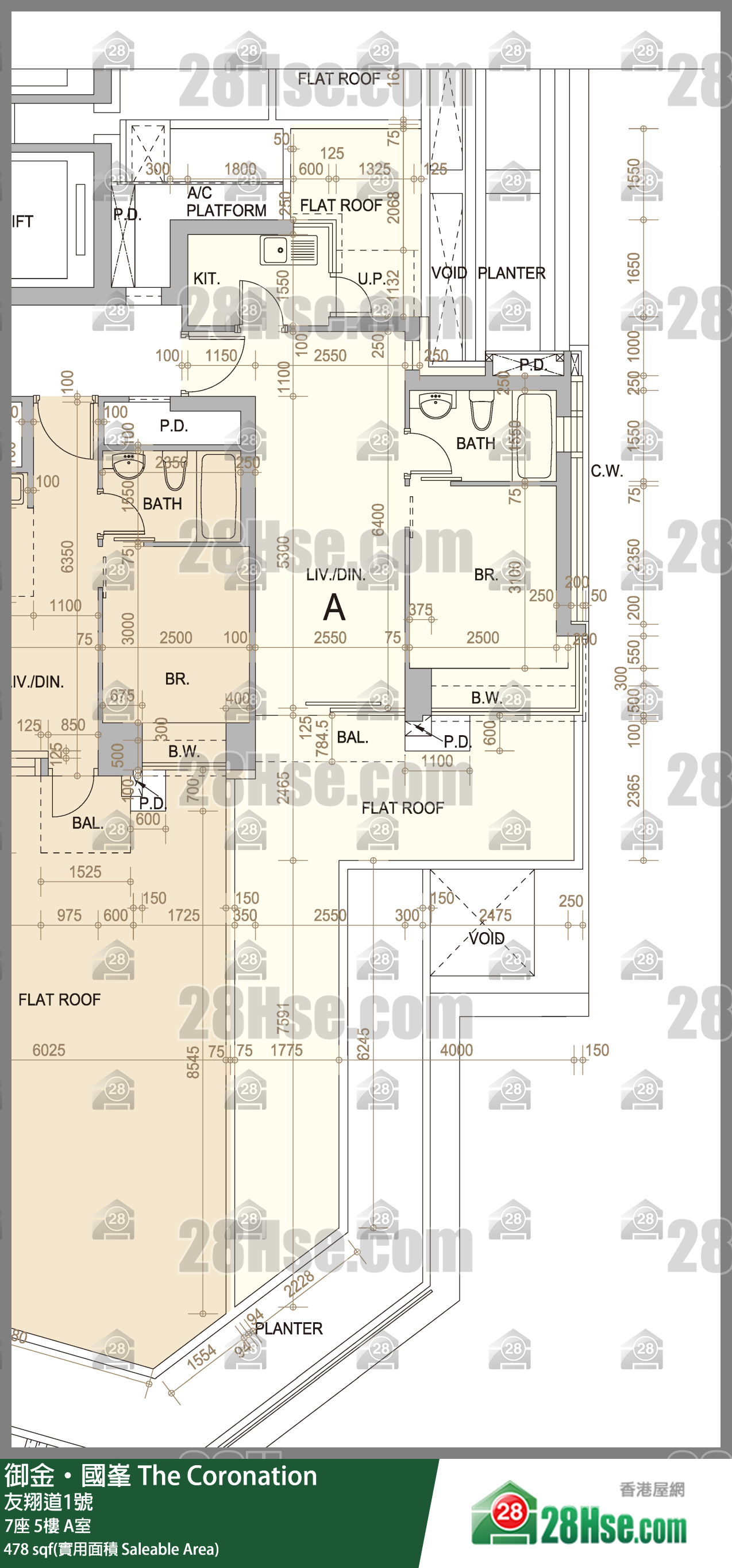 御金国峯 7座5楼 A室 平面图
