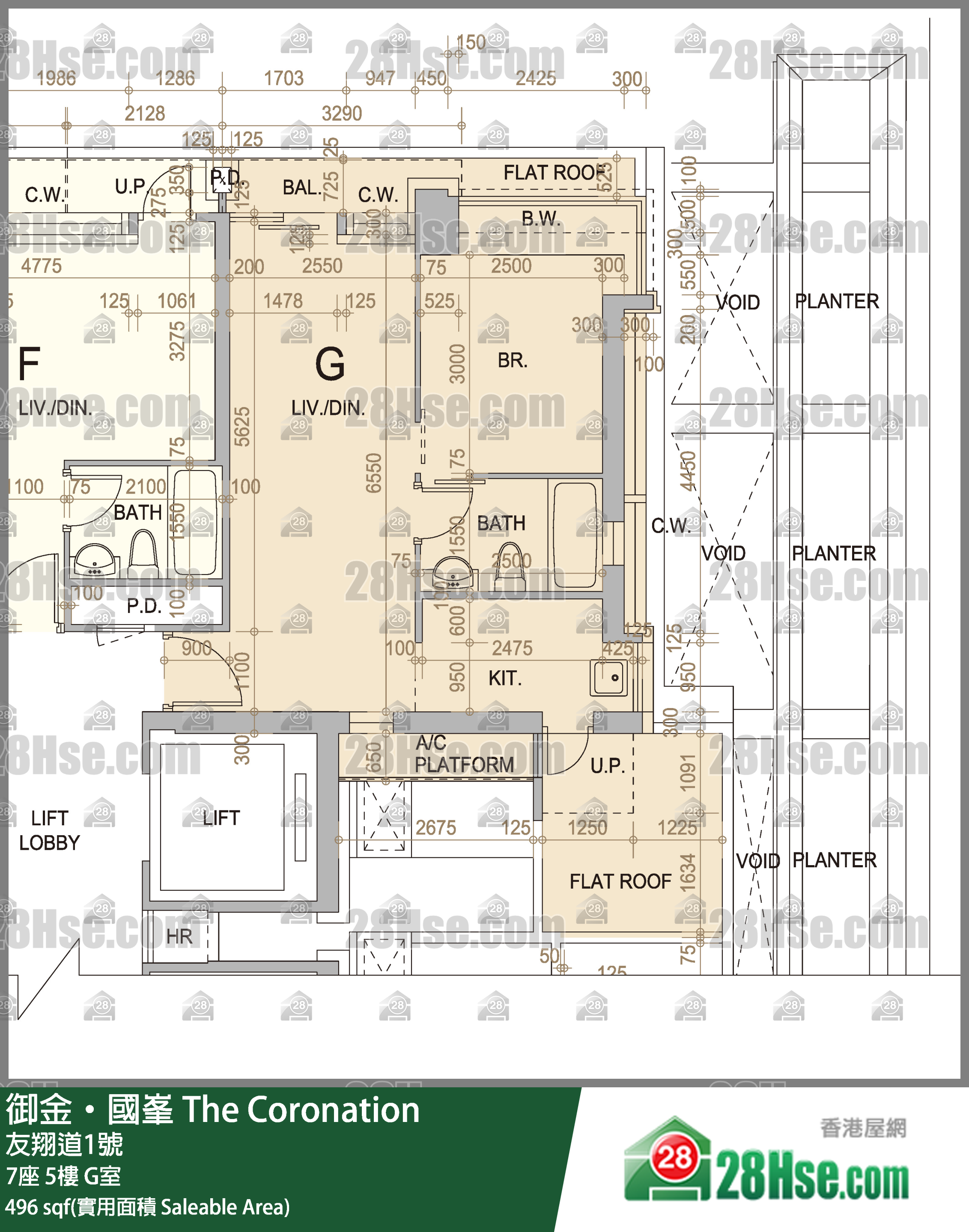 御金國峯 7座5樓 G室 平面圖