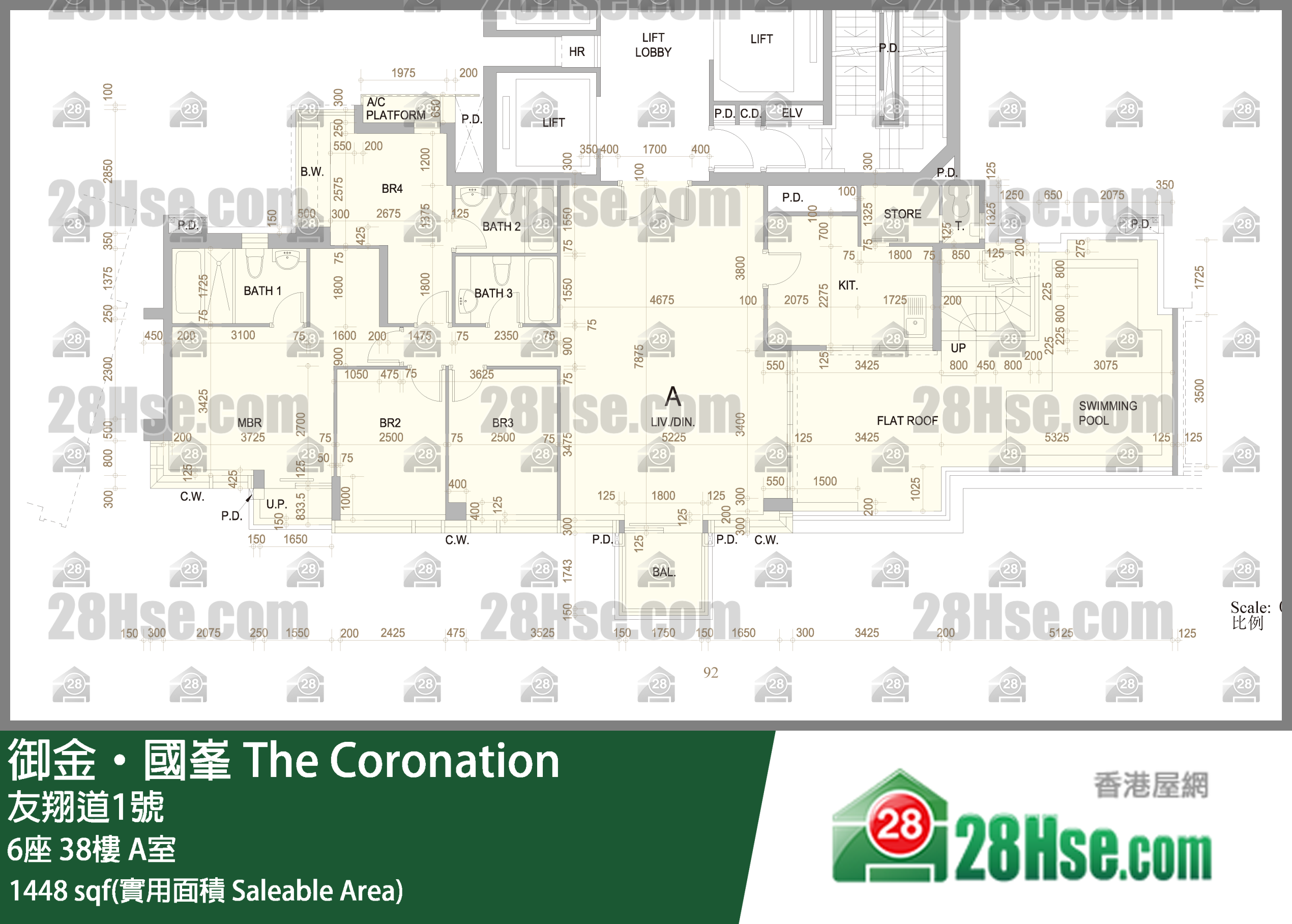 御金國峯 6座 38樓 A室 平面圖
