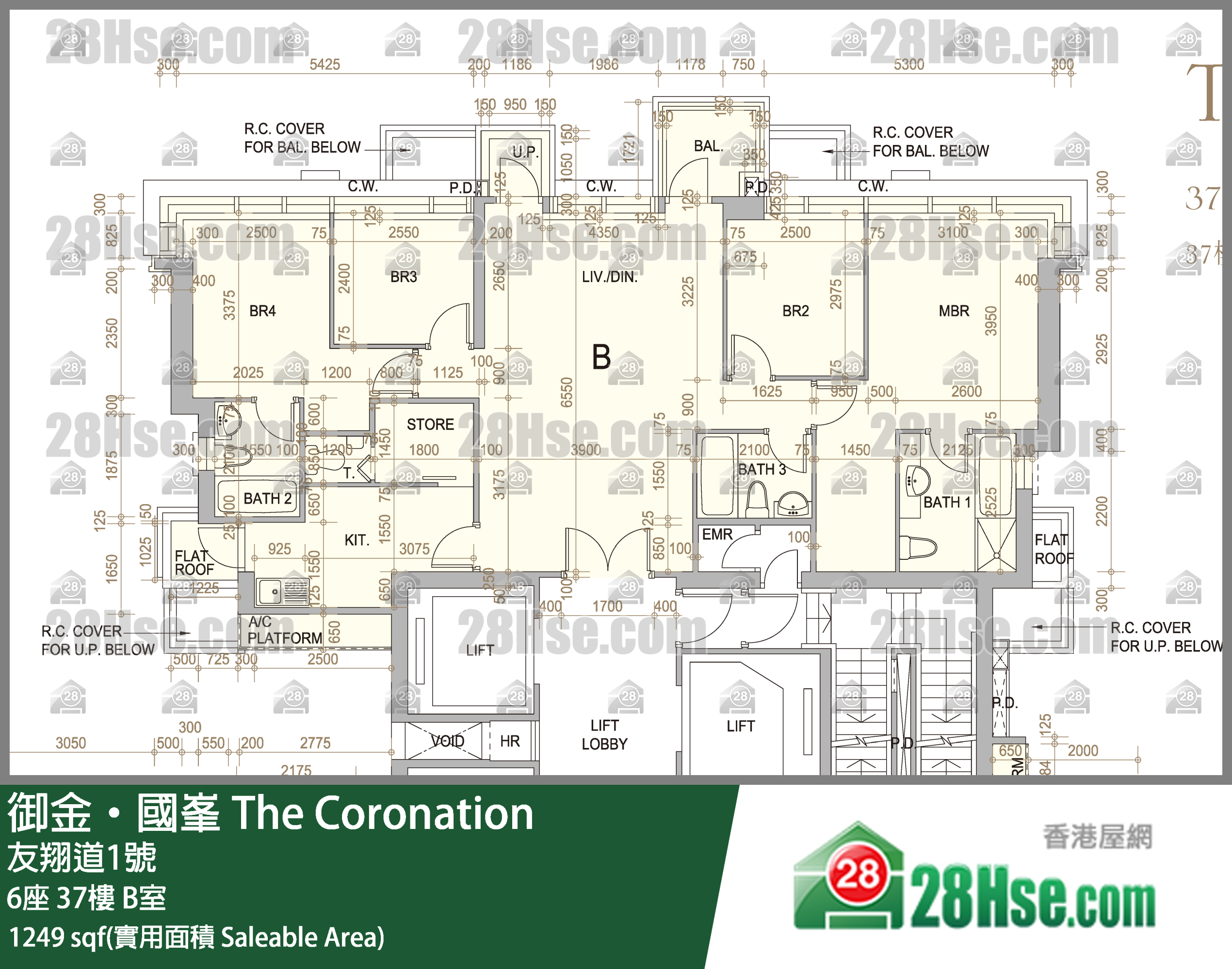 御金國峯 6座 37樓 B室 平面圖