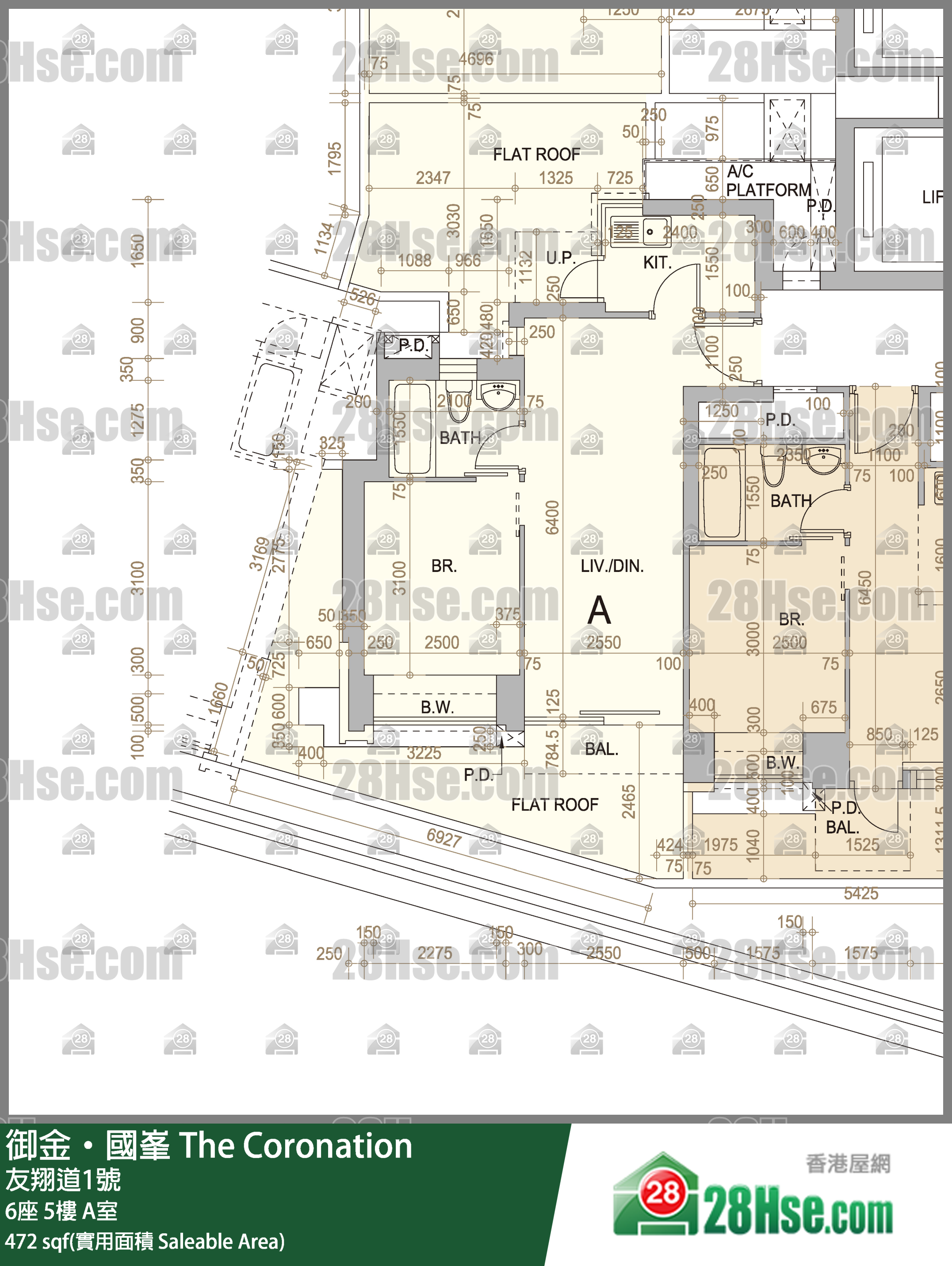 御金國峯 6座 5樓 A室 平面圖