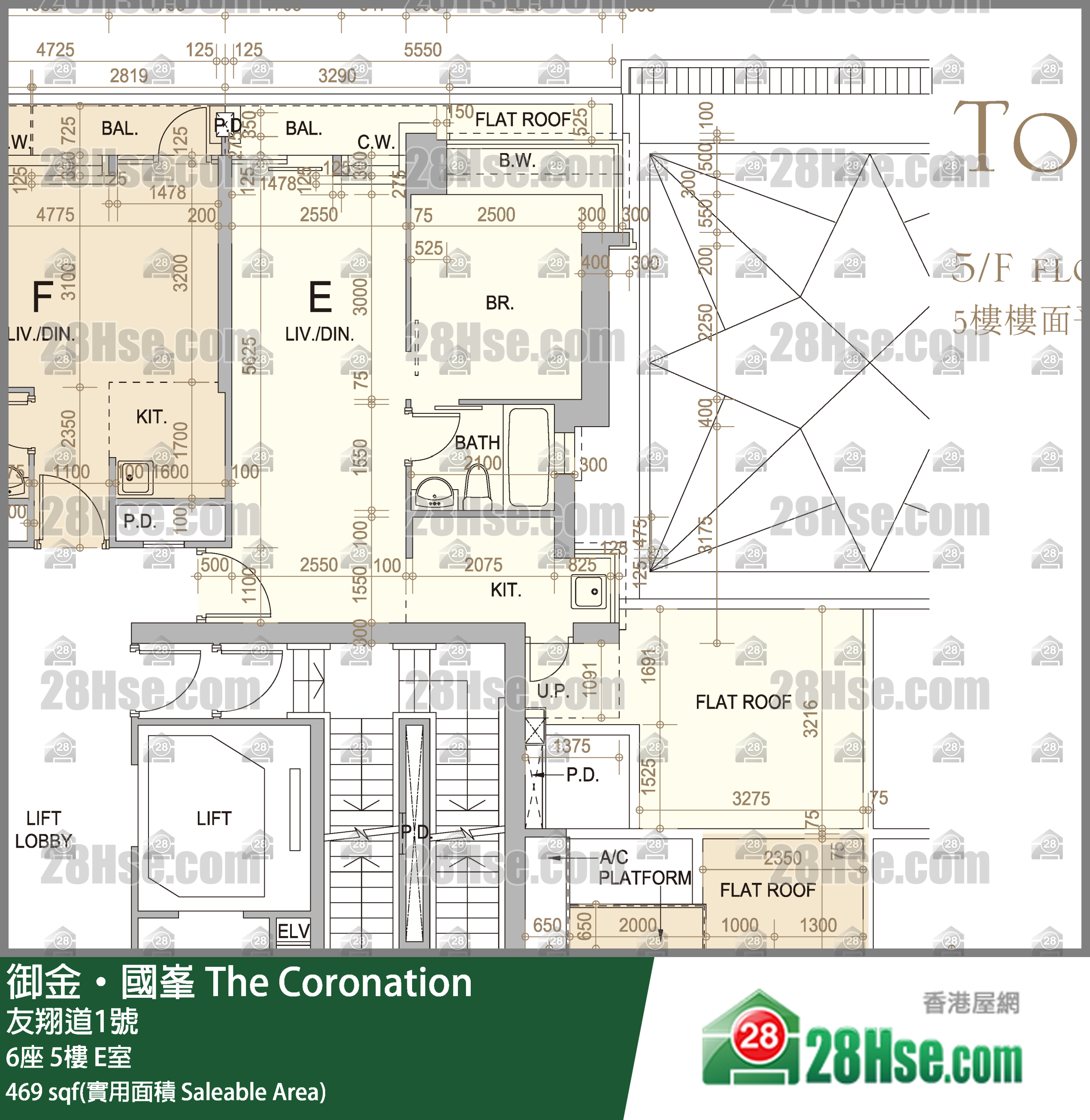 御金國峯 6座 5樓 E室 平面圖