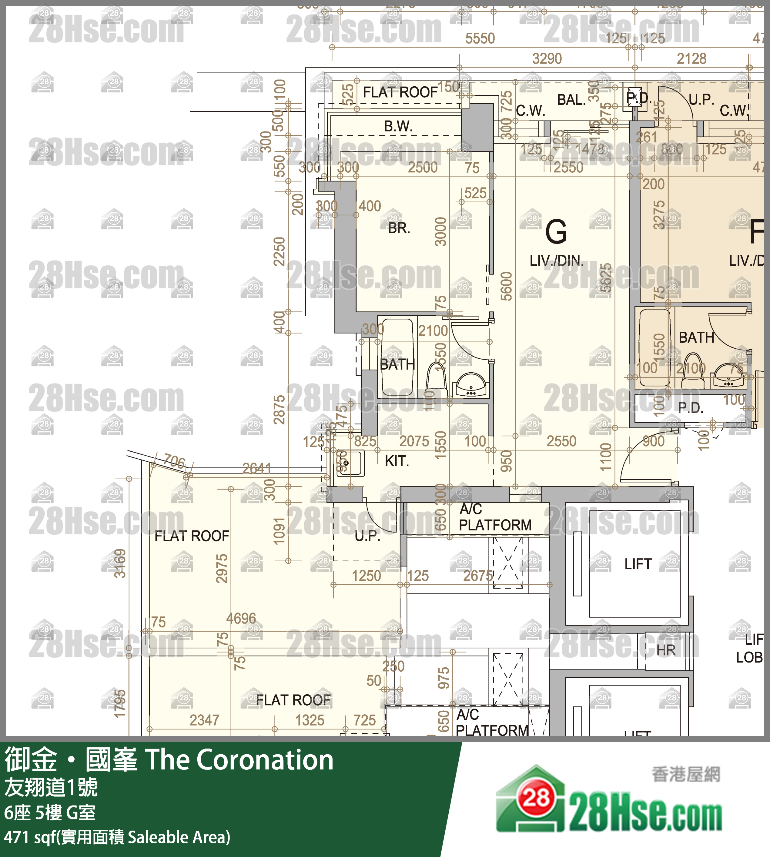 御金國峯 6座 5樓 G室 平面圖