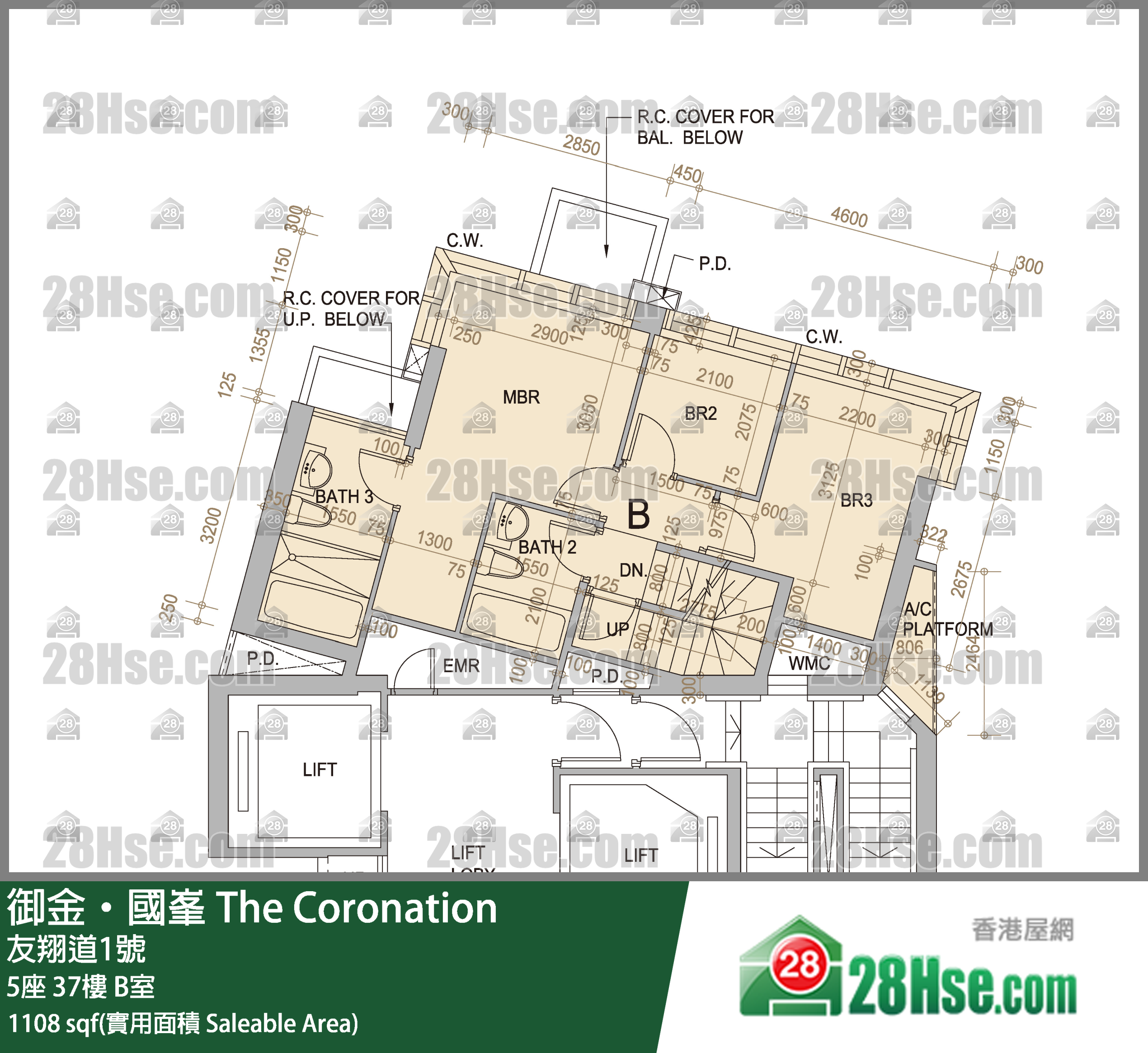 御金國峯 5座37樓 B室 平面圖