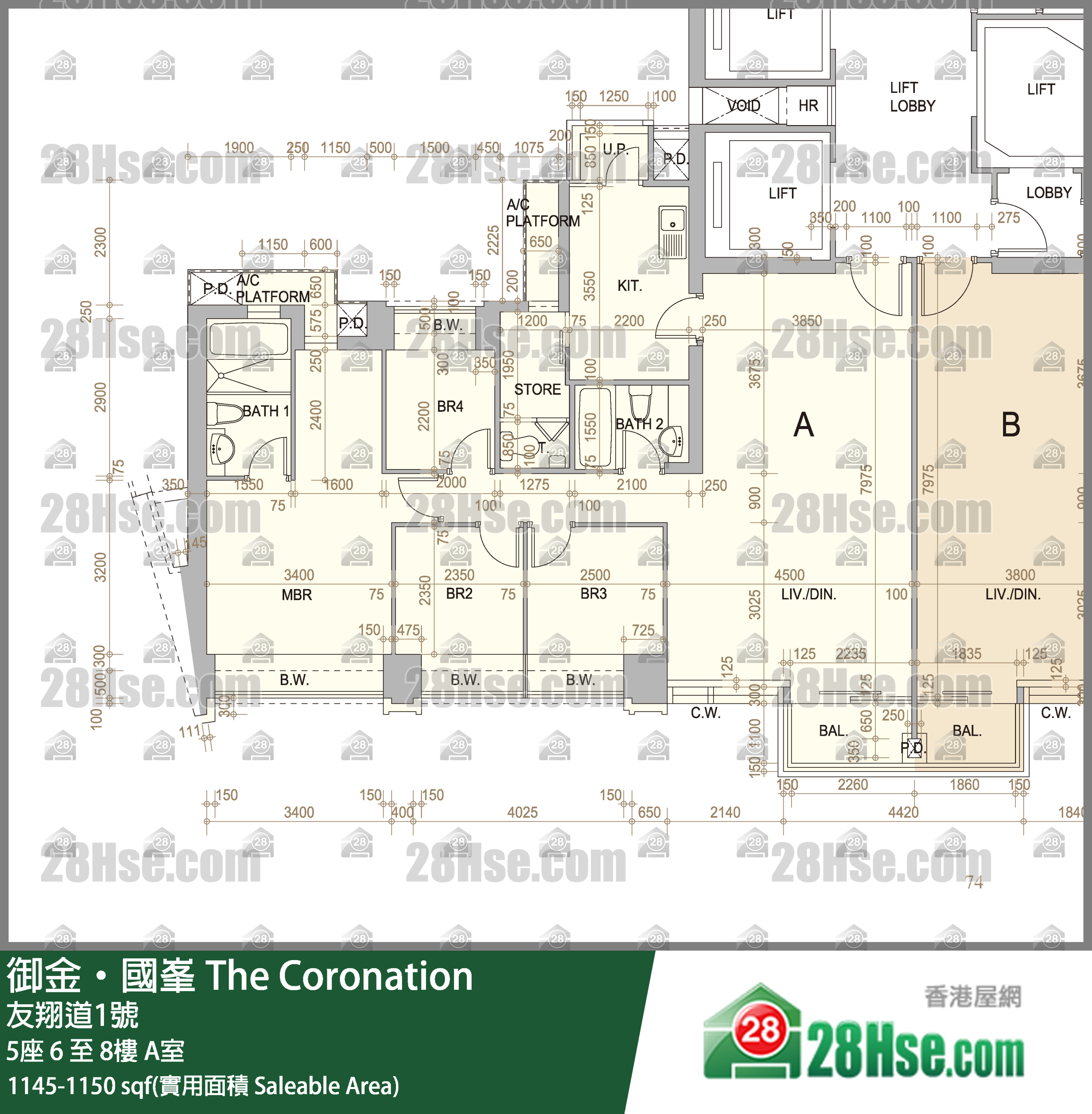 御金國峯 5座7樓 A室 平面圖