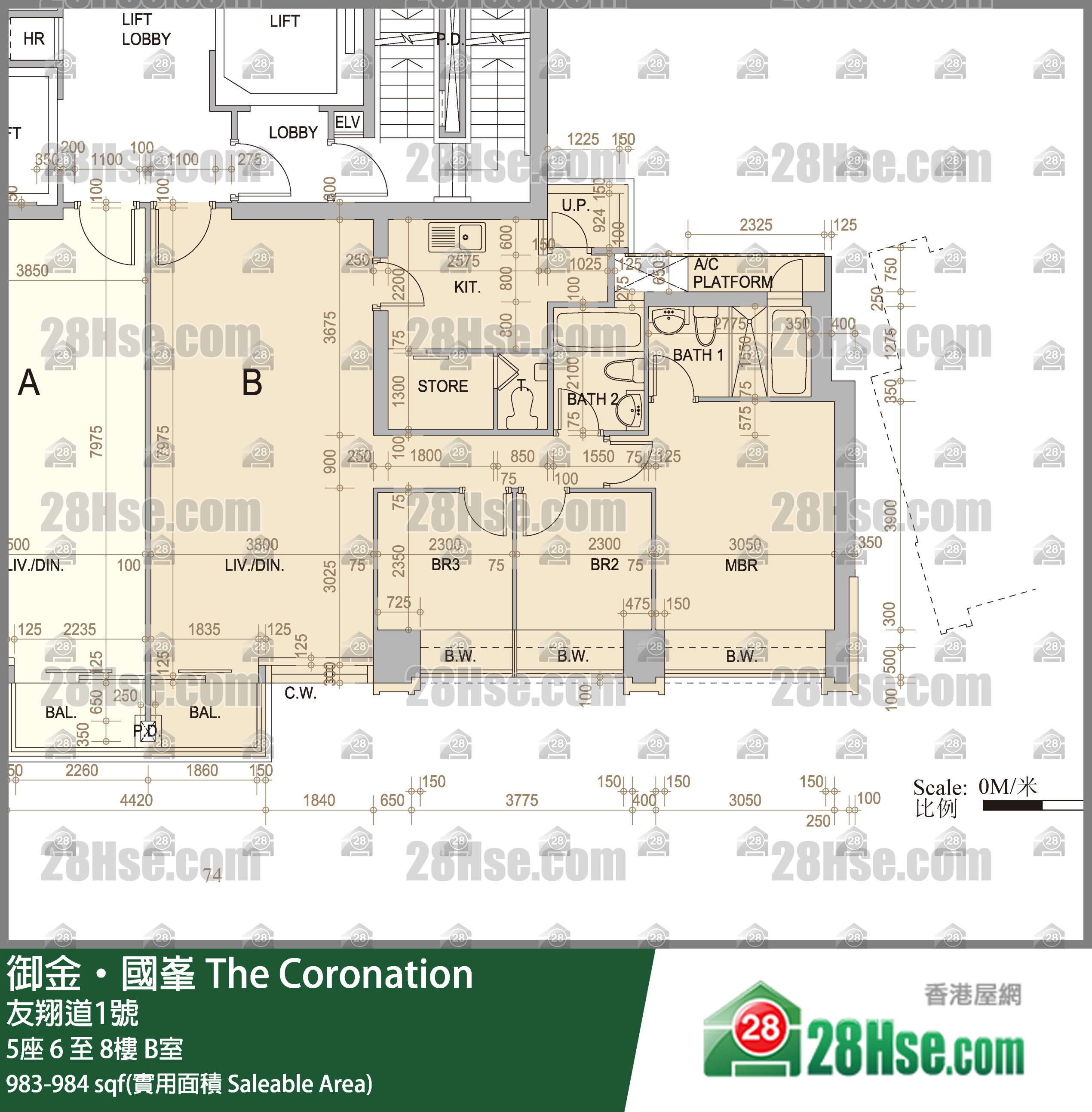 御金國峯 5座7樓 B室 平面圖