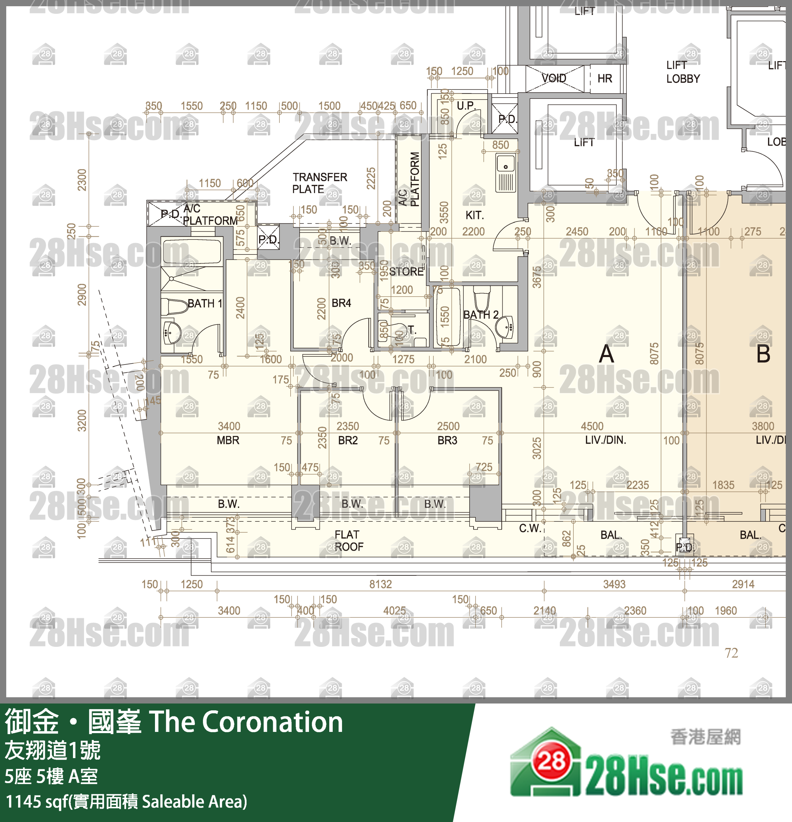 御金國峯 5座5樓 A室 平面圖