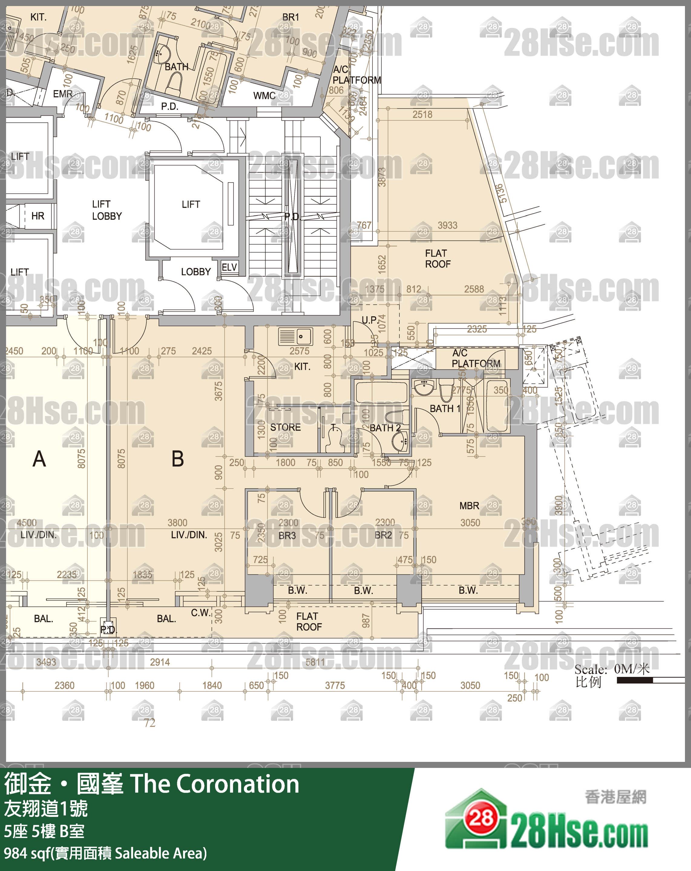 御金國峯 5座5樓 B室 平面圖