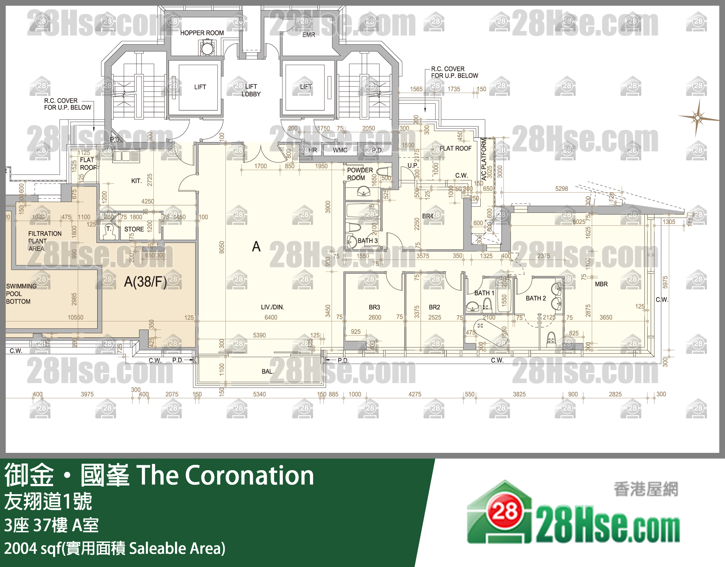御金國峯 3座37樓 A室 平面圖