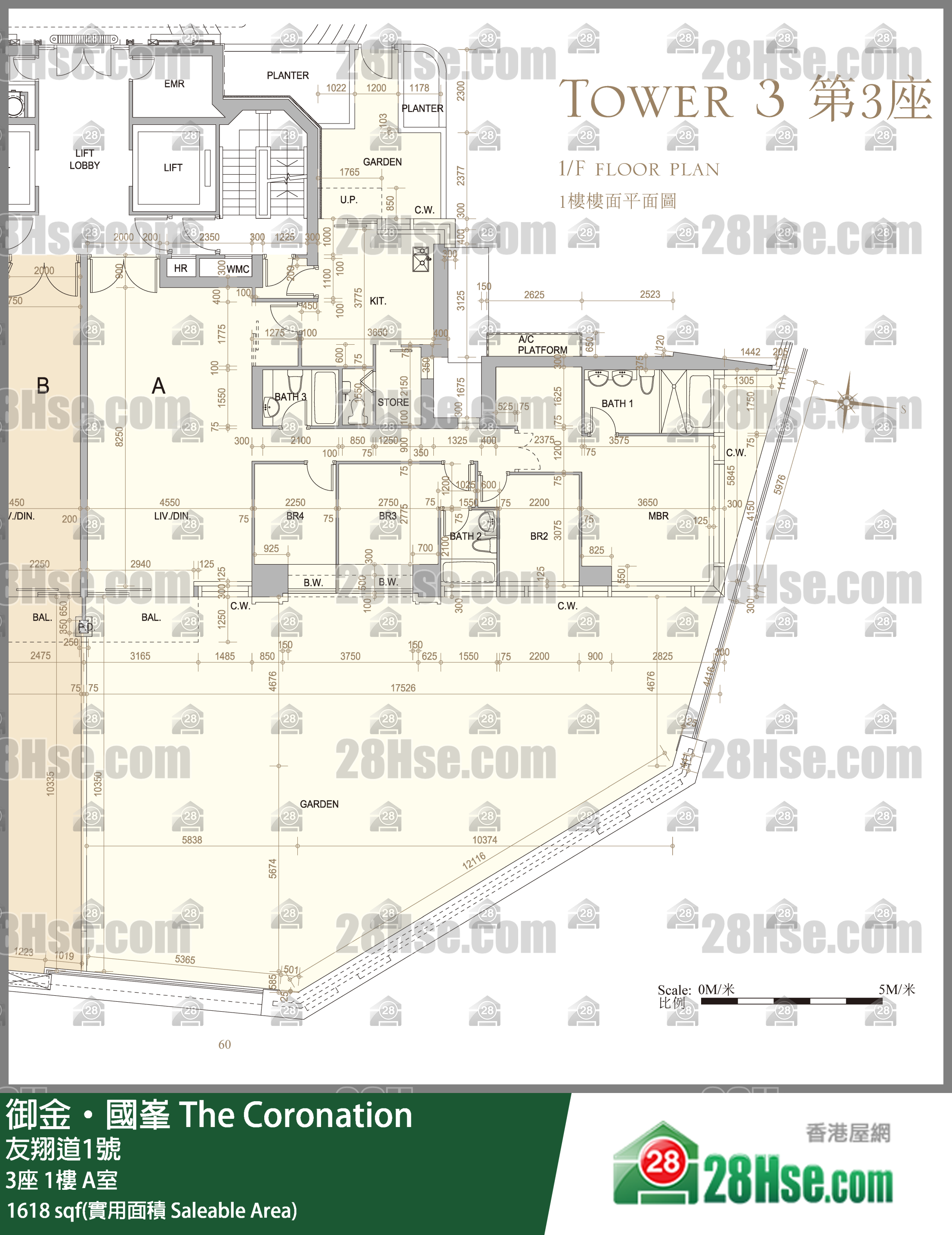 御金國峯 3座1樓 A室 平面圖