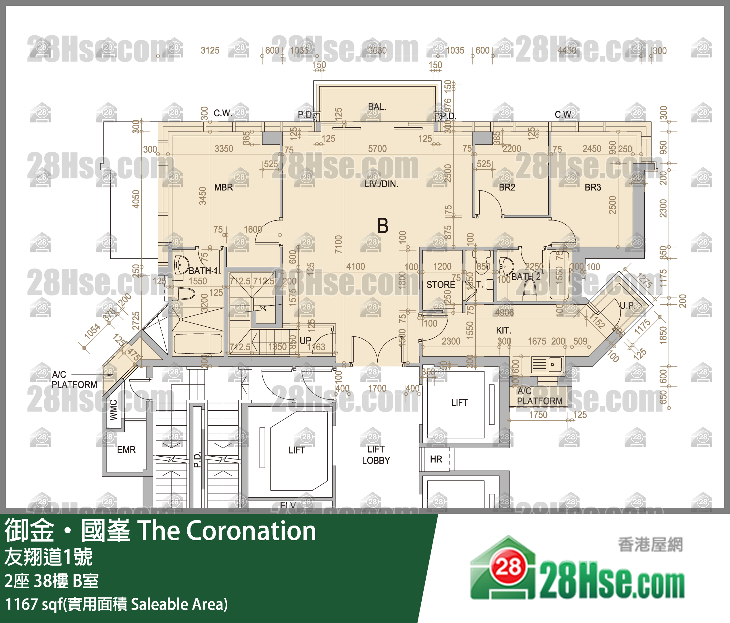 御金國峯 2座38樓 B室 平面圖