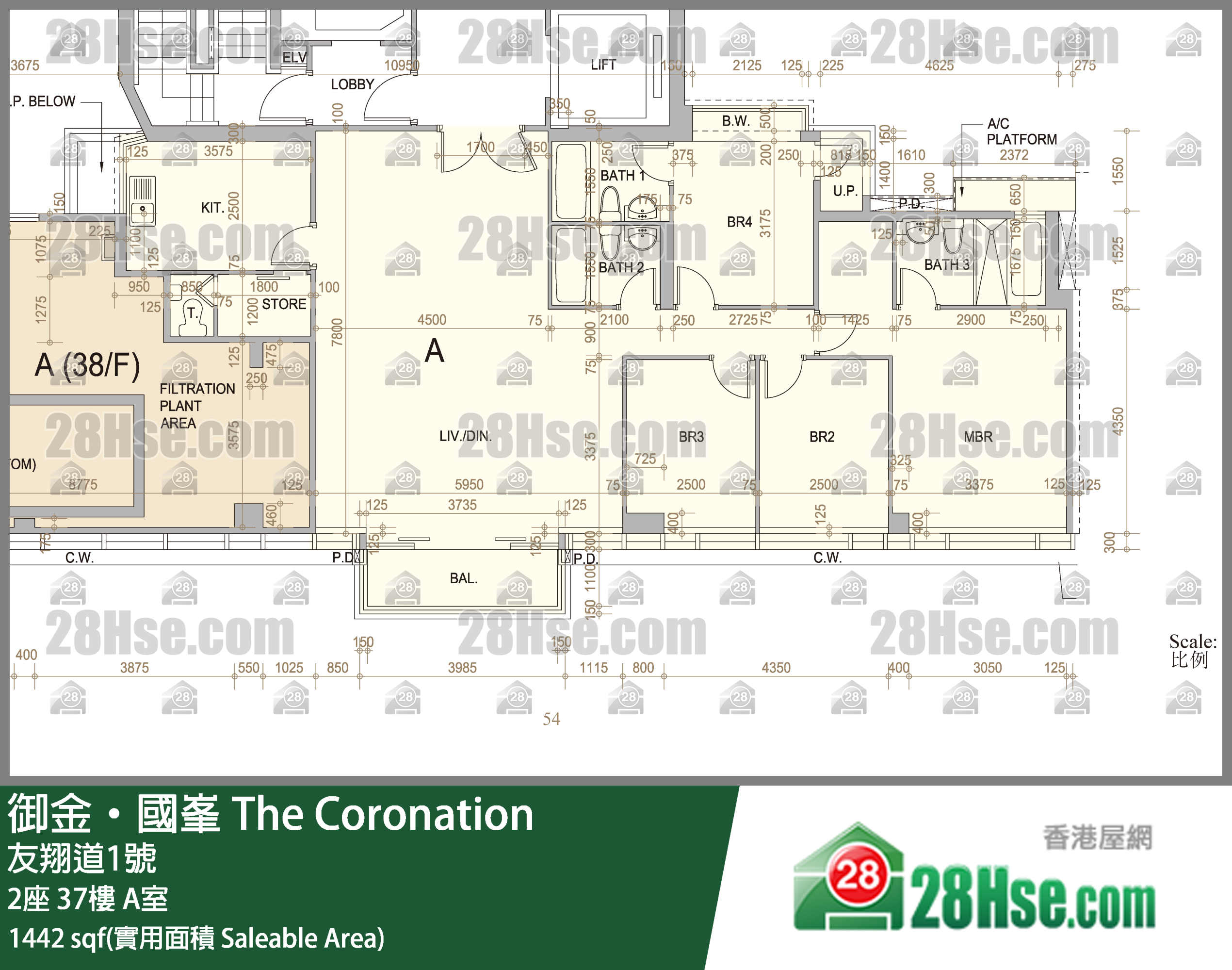 御金國峯 2座 37樓 A室 平面圖