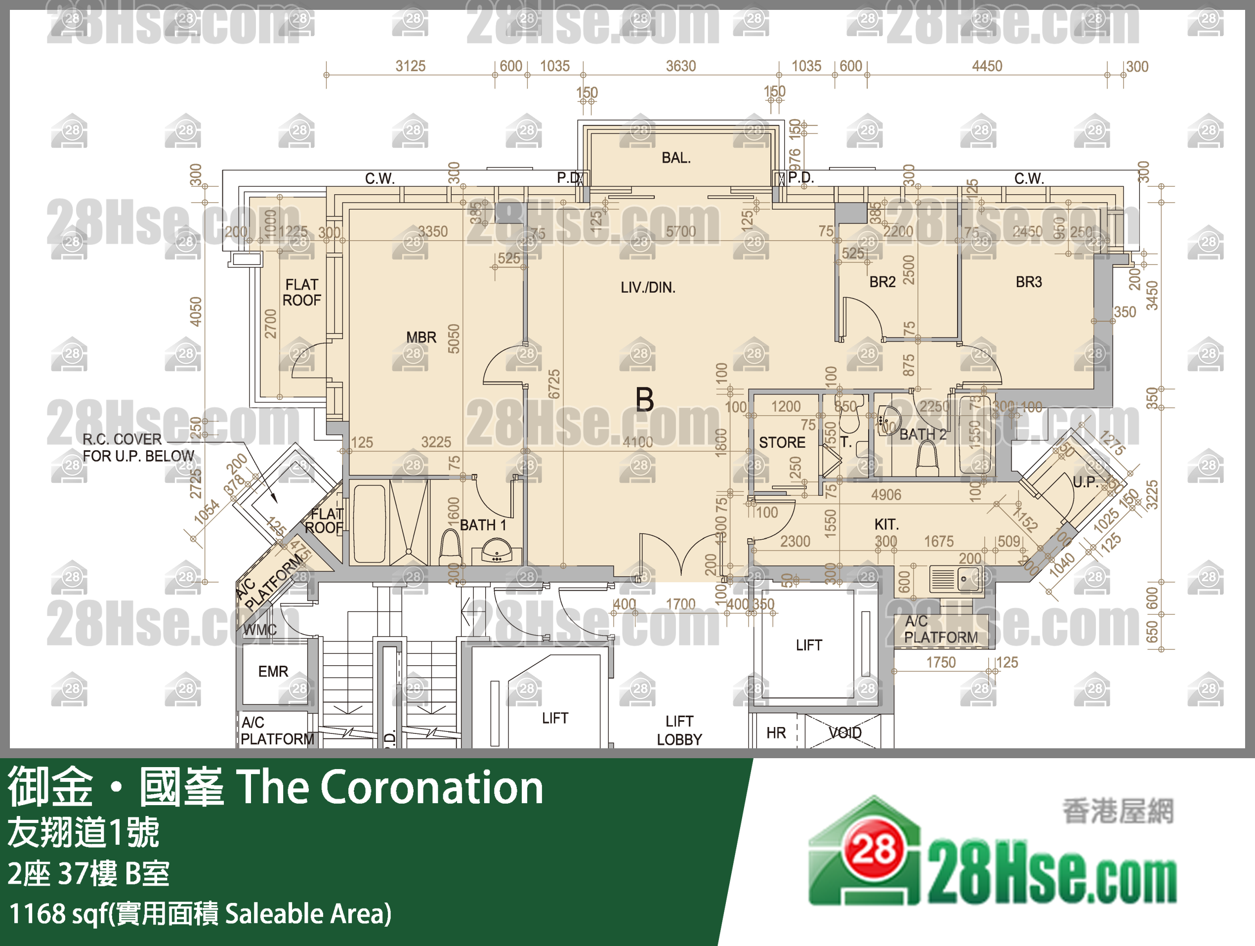 御金國峯 2座37樓 B室 平面圖