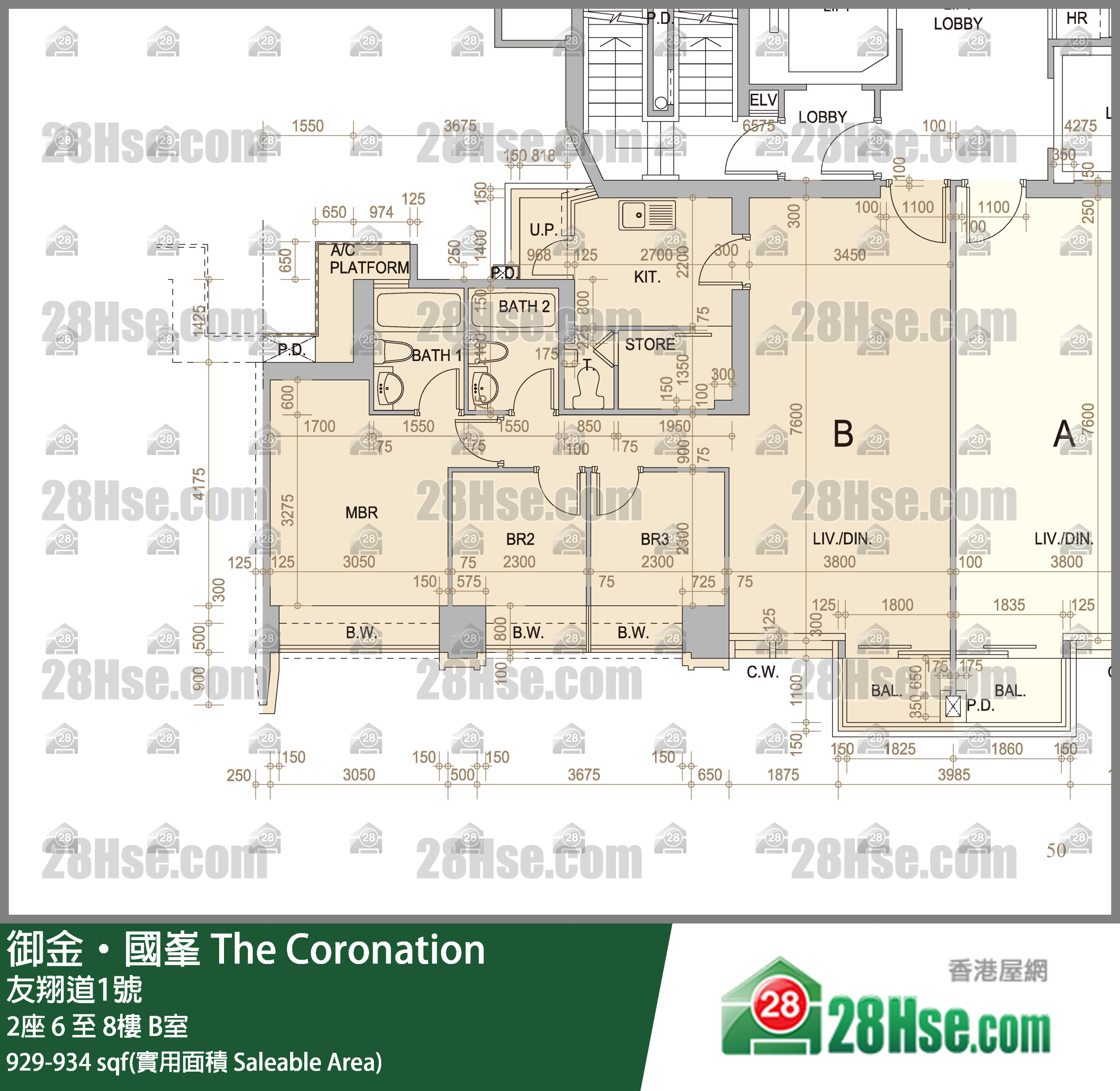 御金國峯 2座7樓 B室 平面圖