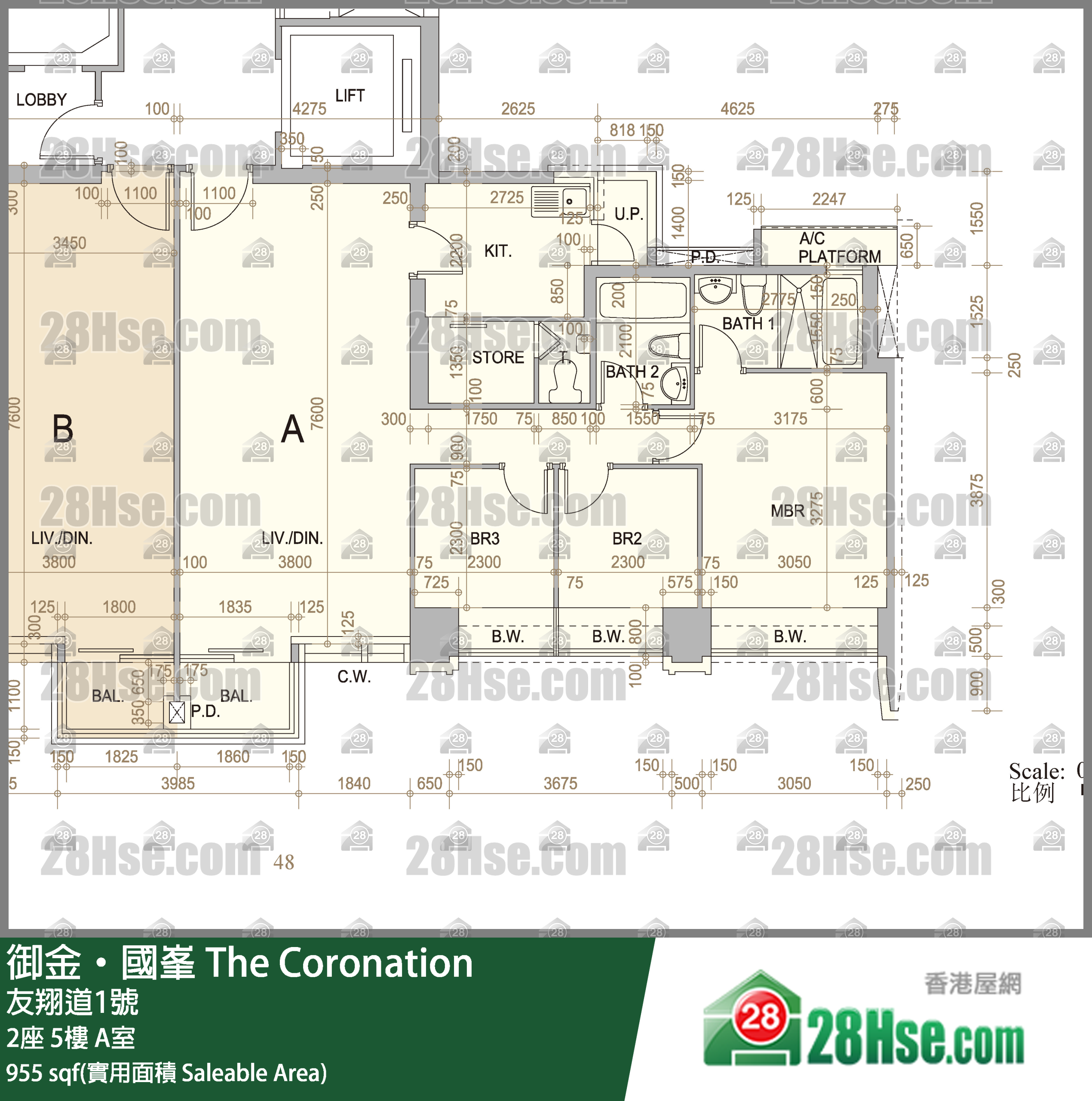 御金國峯 2座5樓 A室 平面圖