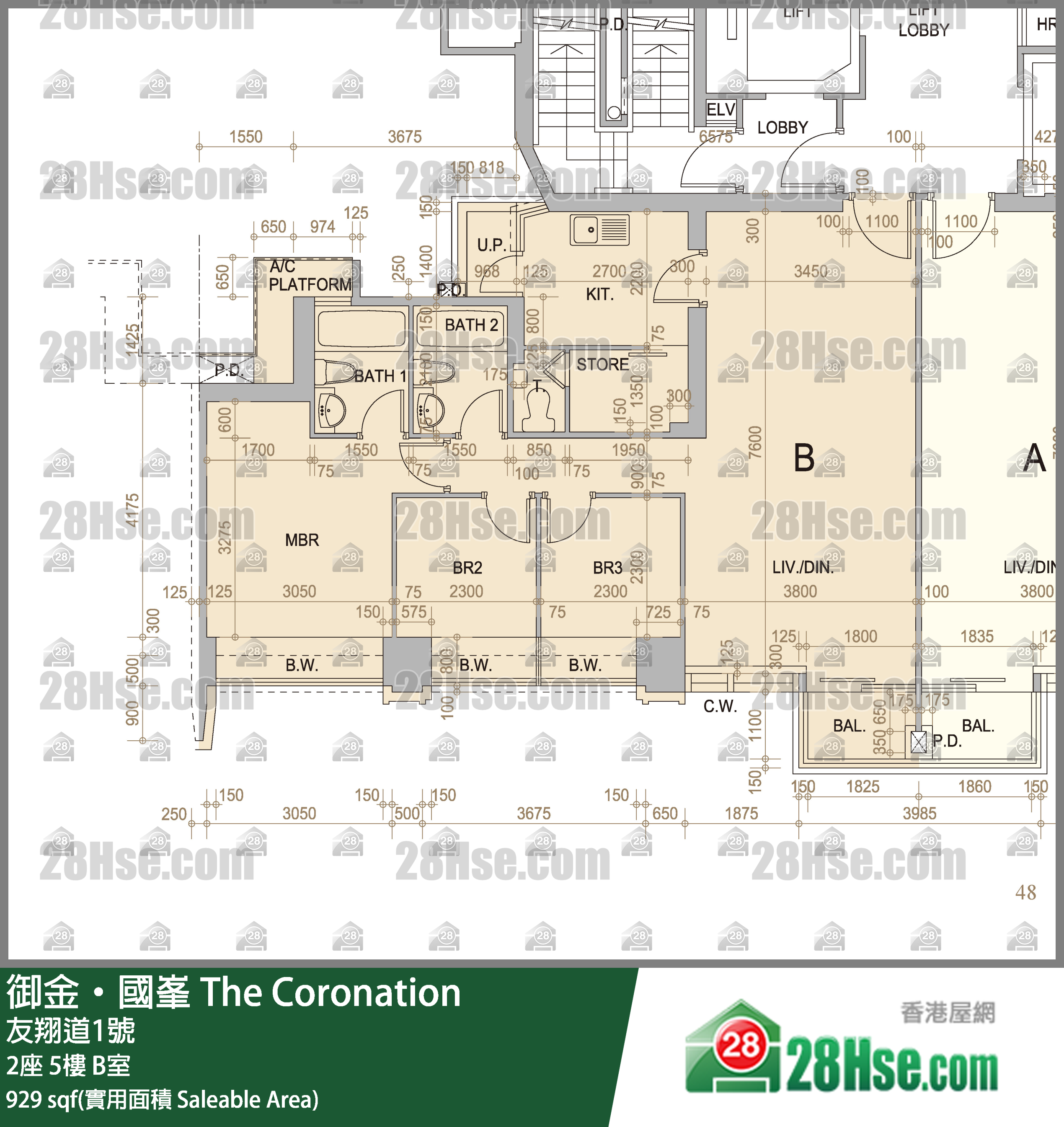 御金國峯 2座 5樓 B室 平面圖